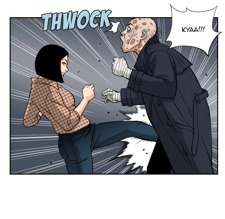 The Knuckleheads Chapter 84 page 7 - 
