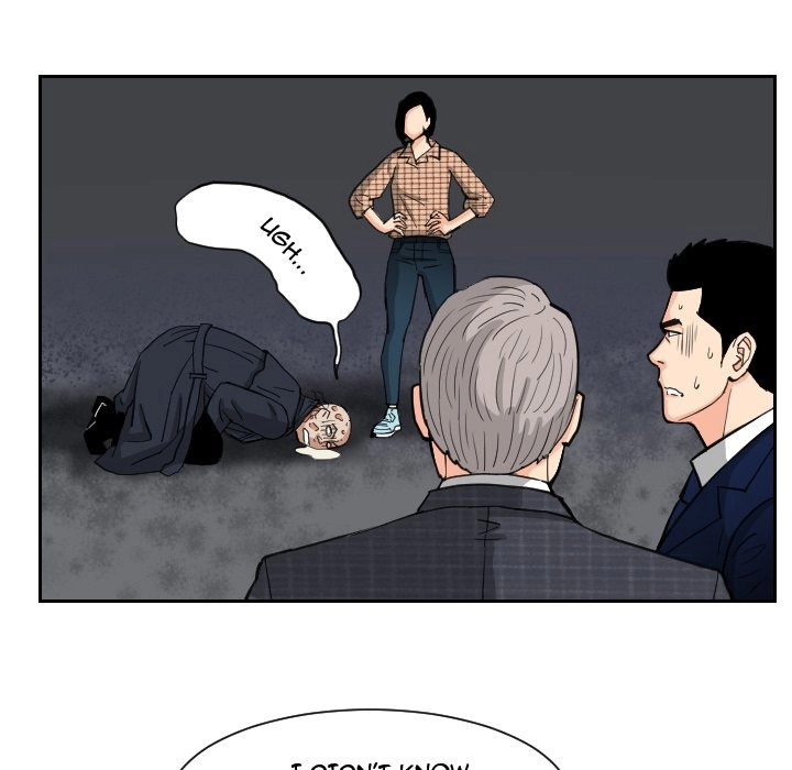 The Knuckleheads Chapter 84 page 8 - 