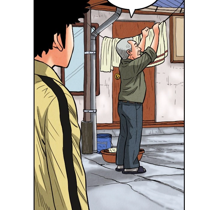 The Knuckleheads Chapter 9 page 14 - 