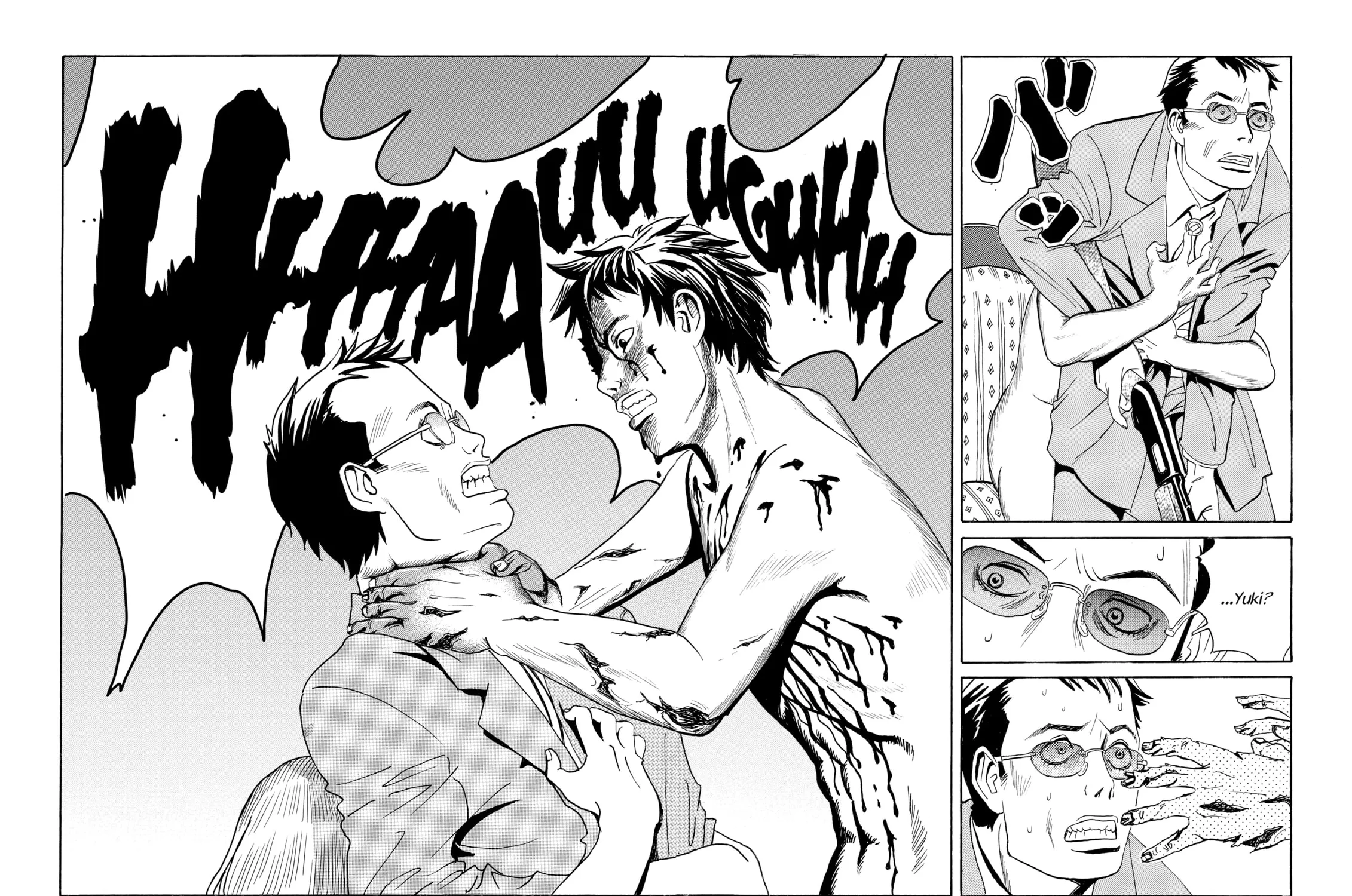 Read The Kurosagi Corpse Delivery Service chapter 1 image 110 on Lezhin