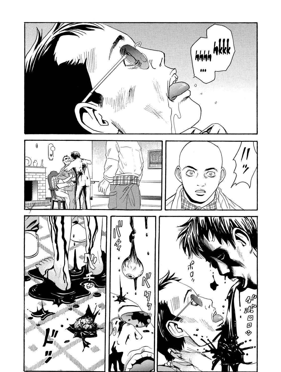 Read The Kurosagi Corpse Delivery Service chapter 1 image 112 on Lezhin