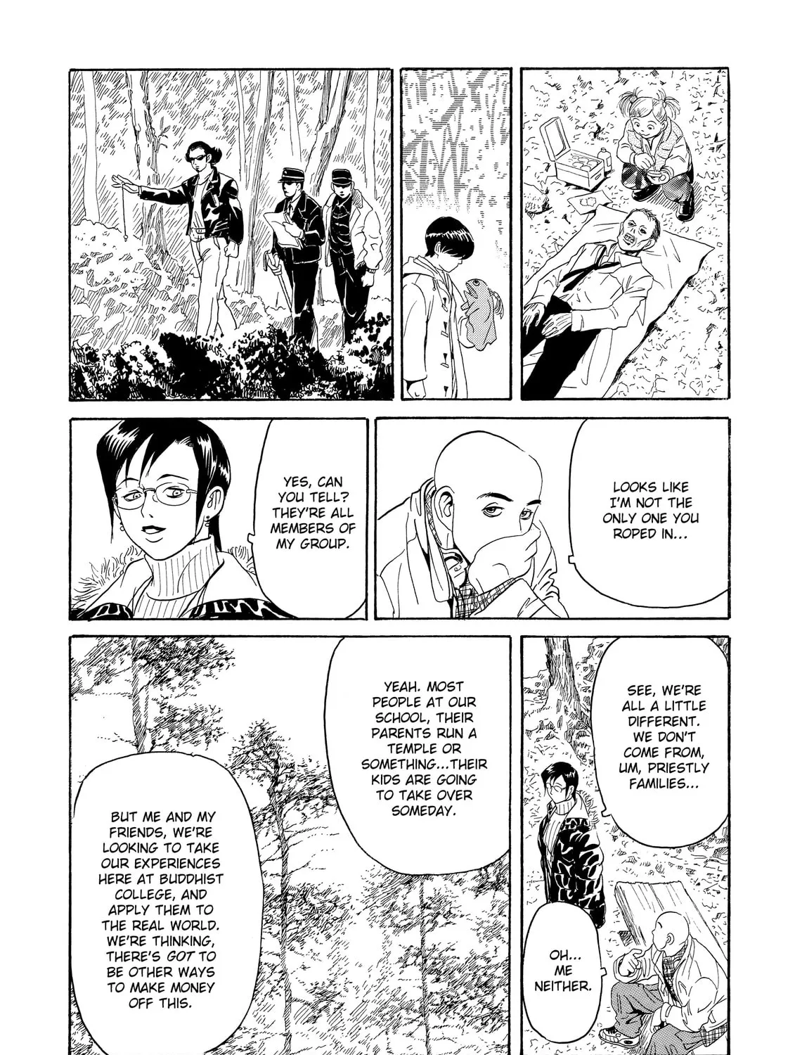 Read The Kurosagi Corpse Delivery Service chapter 1 image 20 on Lezhin