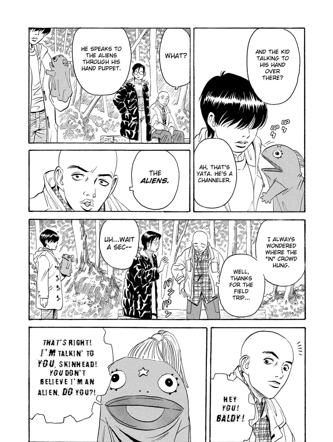 Read The Kurosagi Corpse Delivery Service chapter 1 image 24 on Lezhin