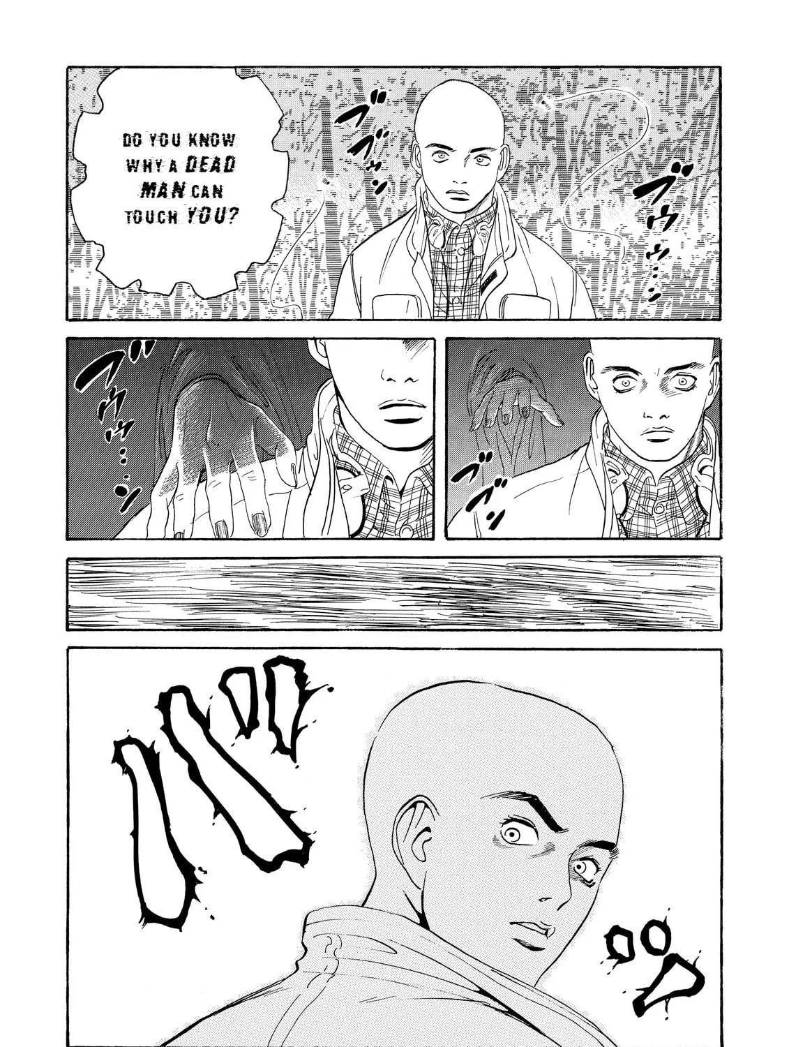 Read The Kurosagi Corpse Delivery Service chapter 1 image 28 on Lezhin