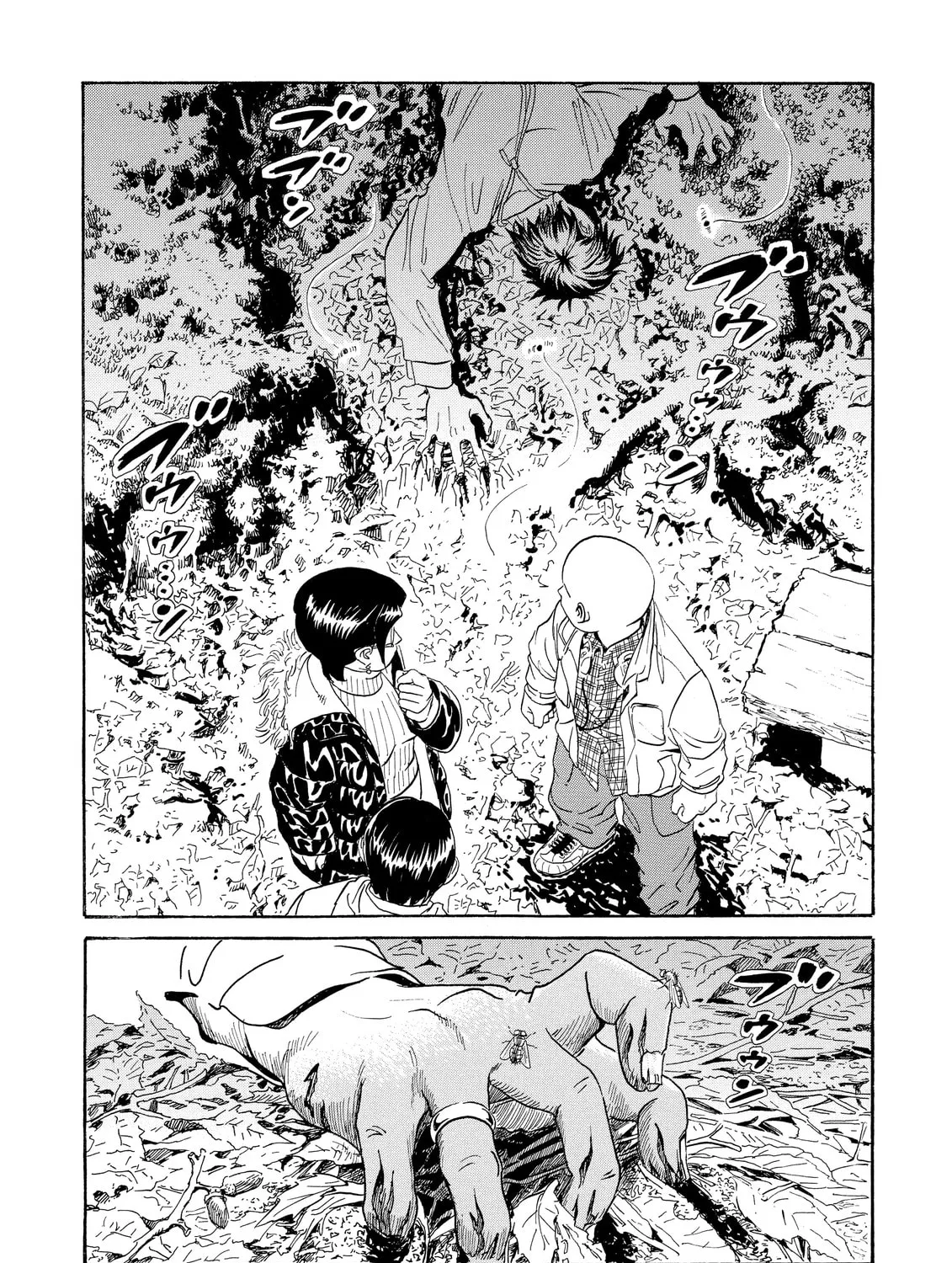 Read The Kurosagi Corpse Delivery Service chapter 1 image 30 on Lezhin
