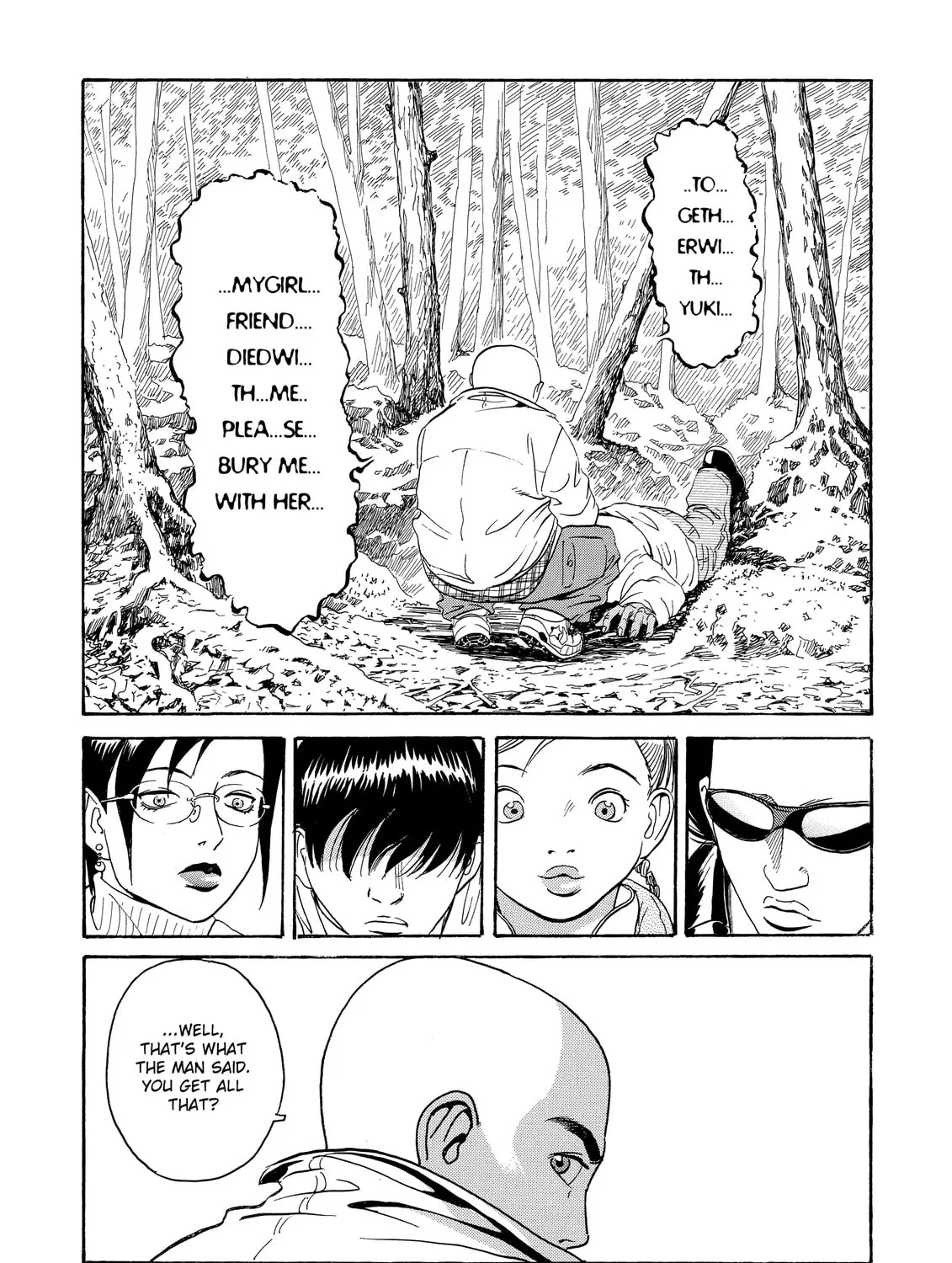 Read The Kurosagi Corpse Delivery Service chapter 1 image 36 on Lezhin