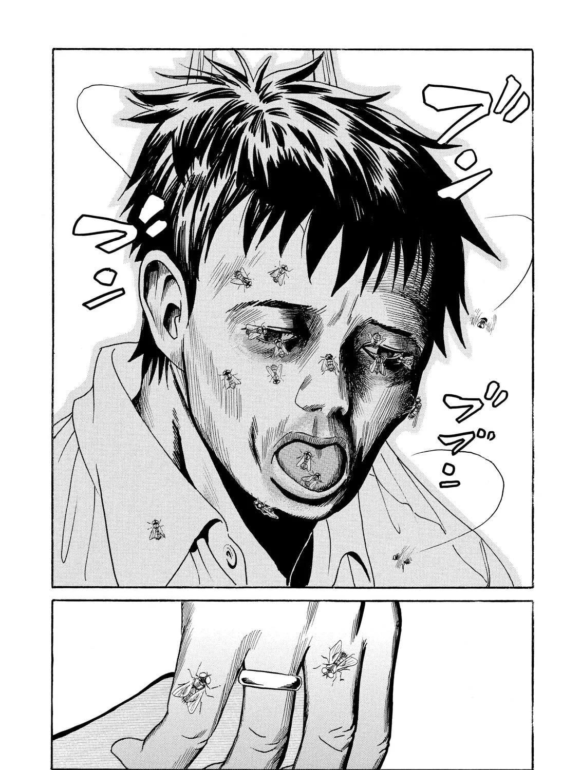 Read The Kurosagi Corpse Delivery Service chapter 1 image 4 on Lezhin