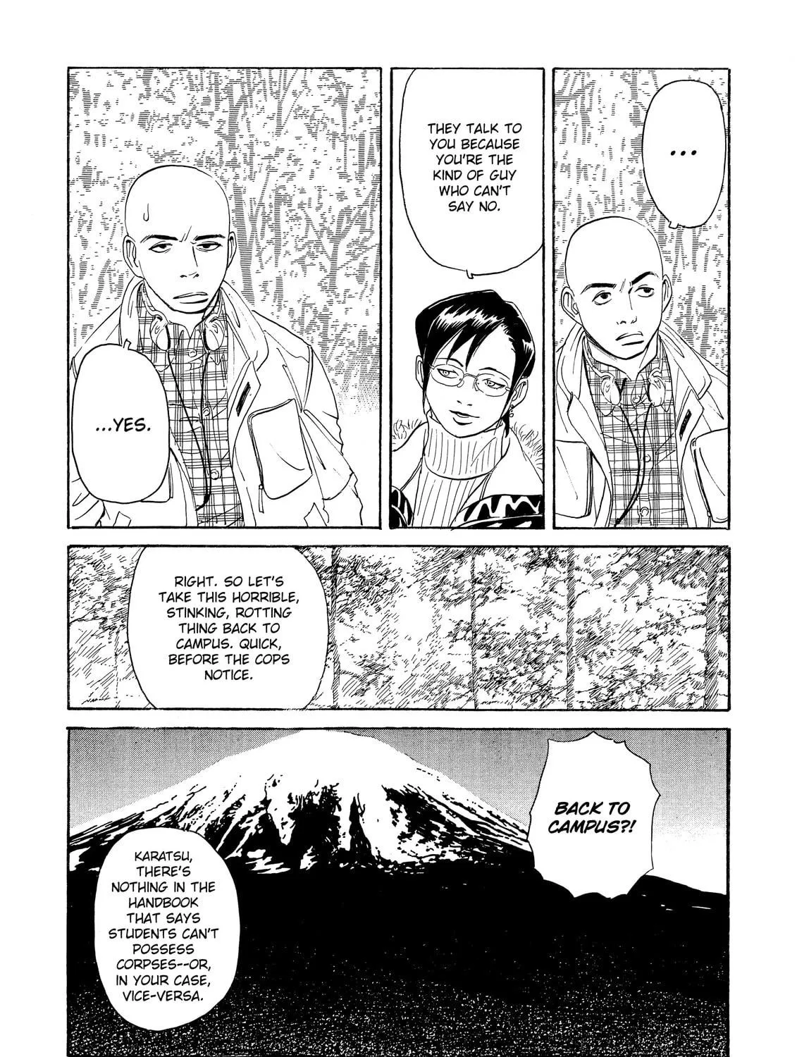 Read The Kurosagi Corpse Delivery Service chapter 1 image 40 on Lezhin