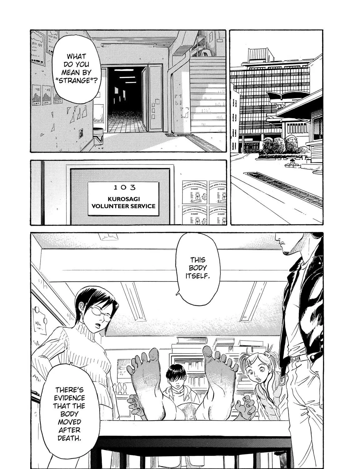 Read The Kurosagi Corpse Delivery Service chapter 1 image 48 on Lezhin