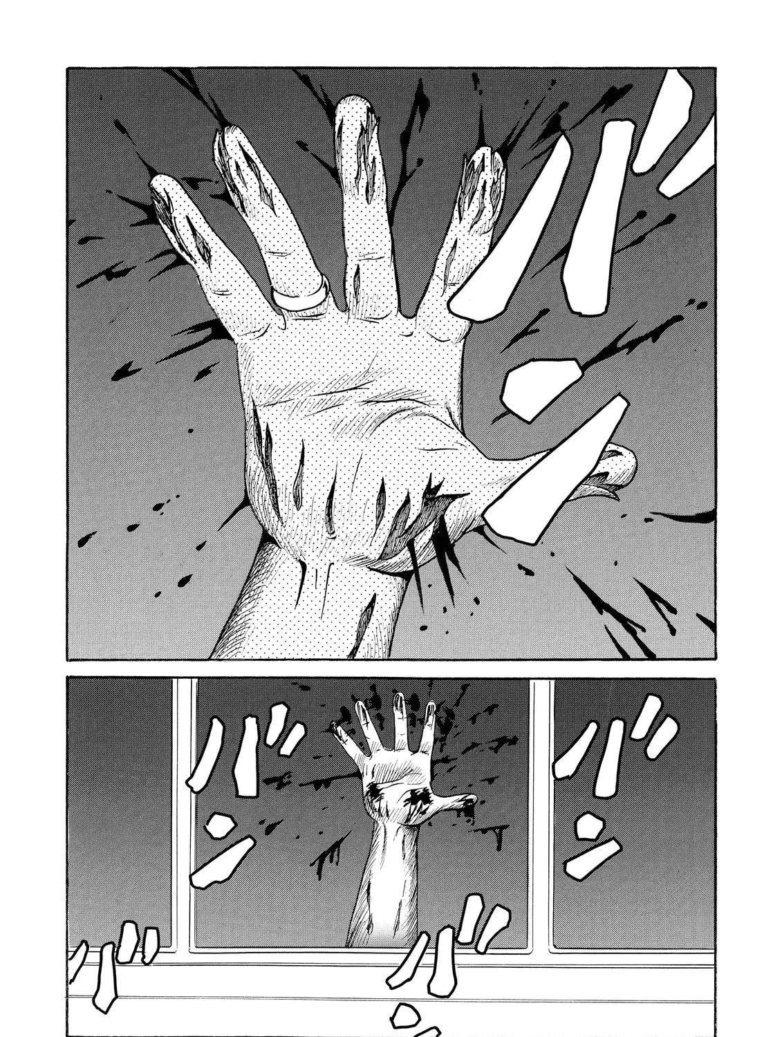 Read The Kurosagi Corpse Delivery Service chapter 1 image 86 on Lezhin