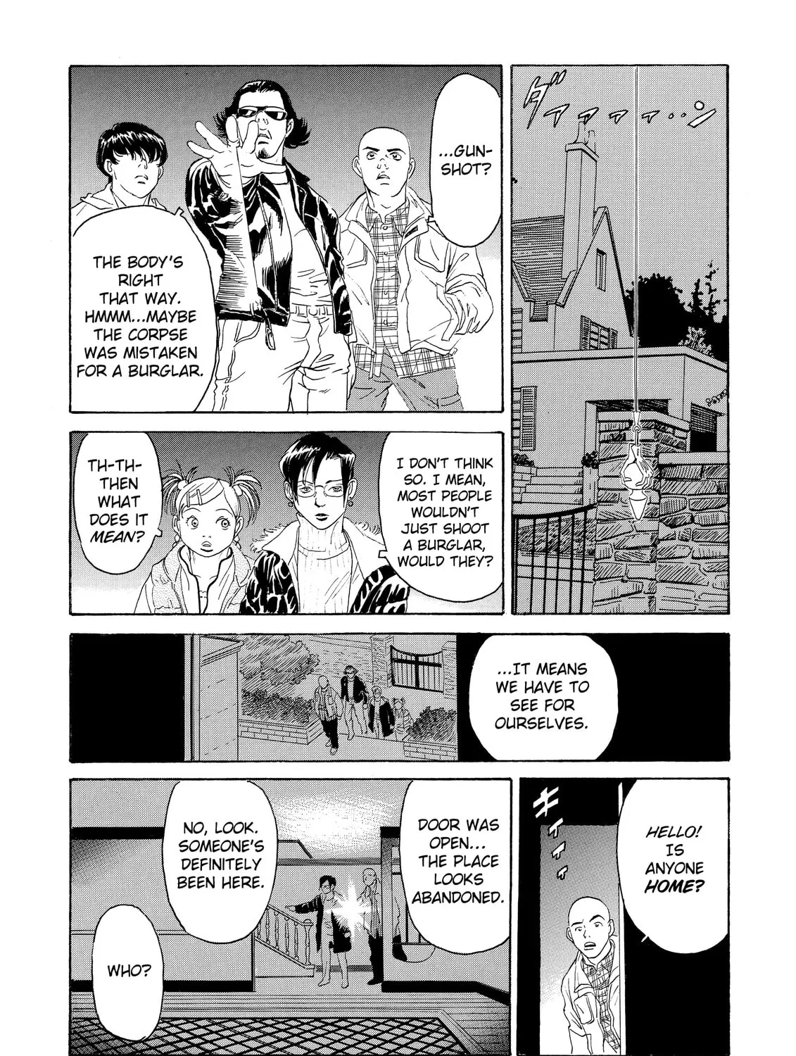 Read The Kurosagi Corpse Delivery Service chapter 1 image 92 on Lezhin