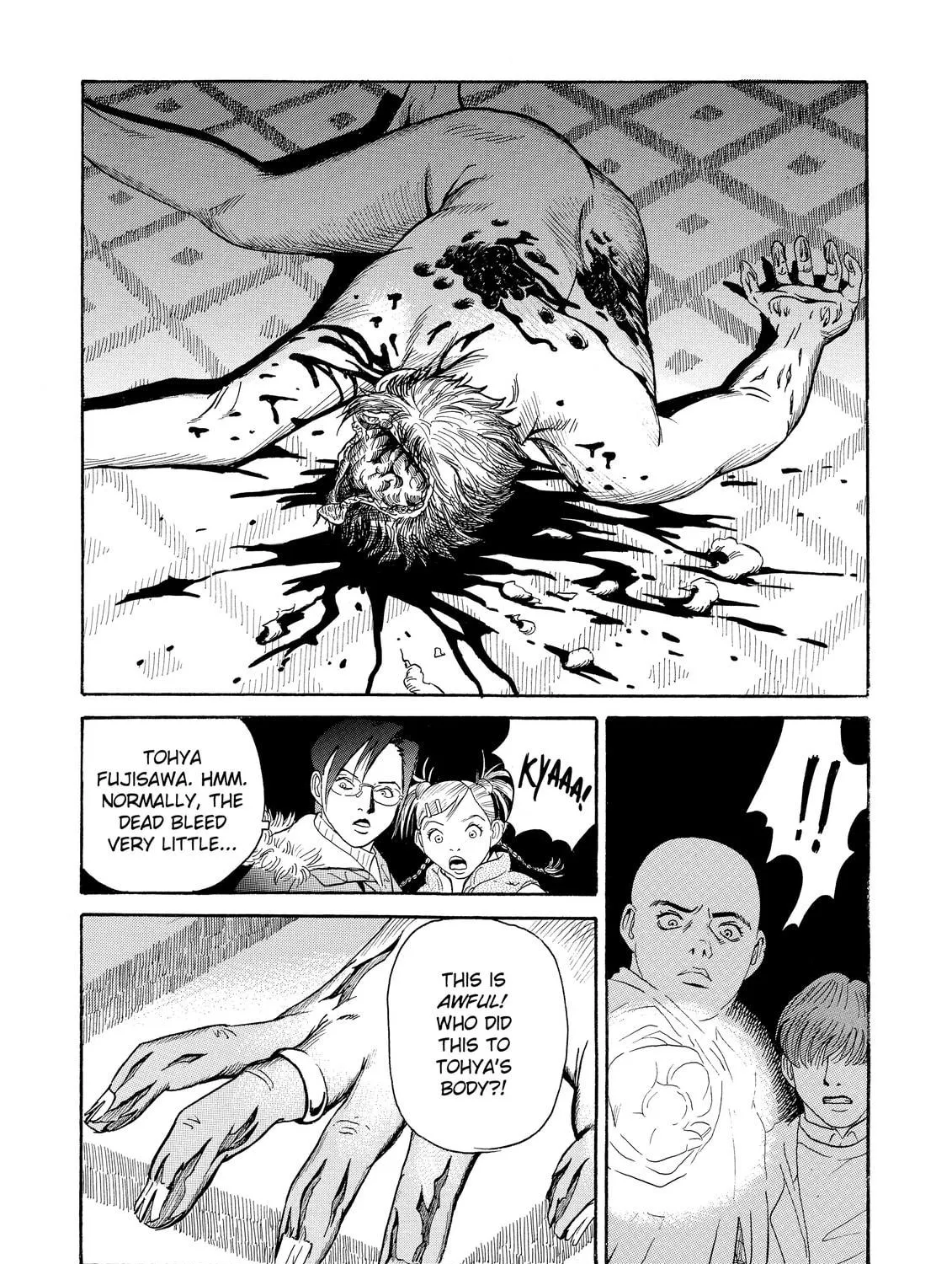 Read The Kurosagi Corpse Delivery Service chapter 1 image 94 on Lezhin