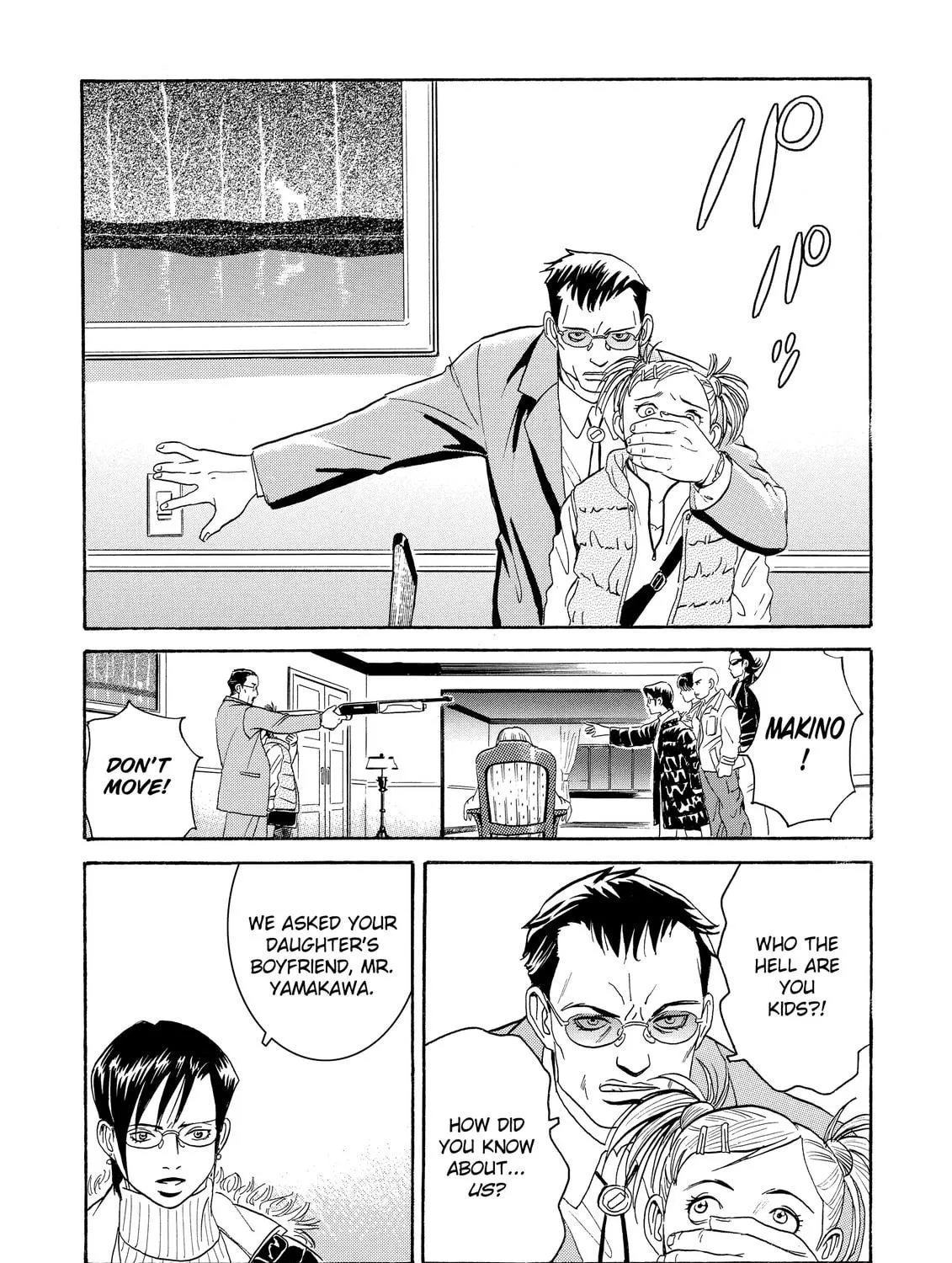 Read The Kurosagi Corpse Delivery Service chapter 1 image 98 on Lezhin