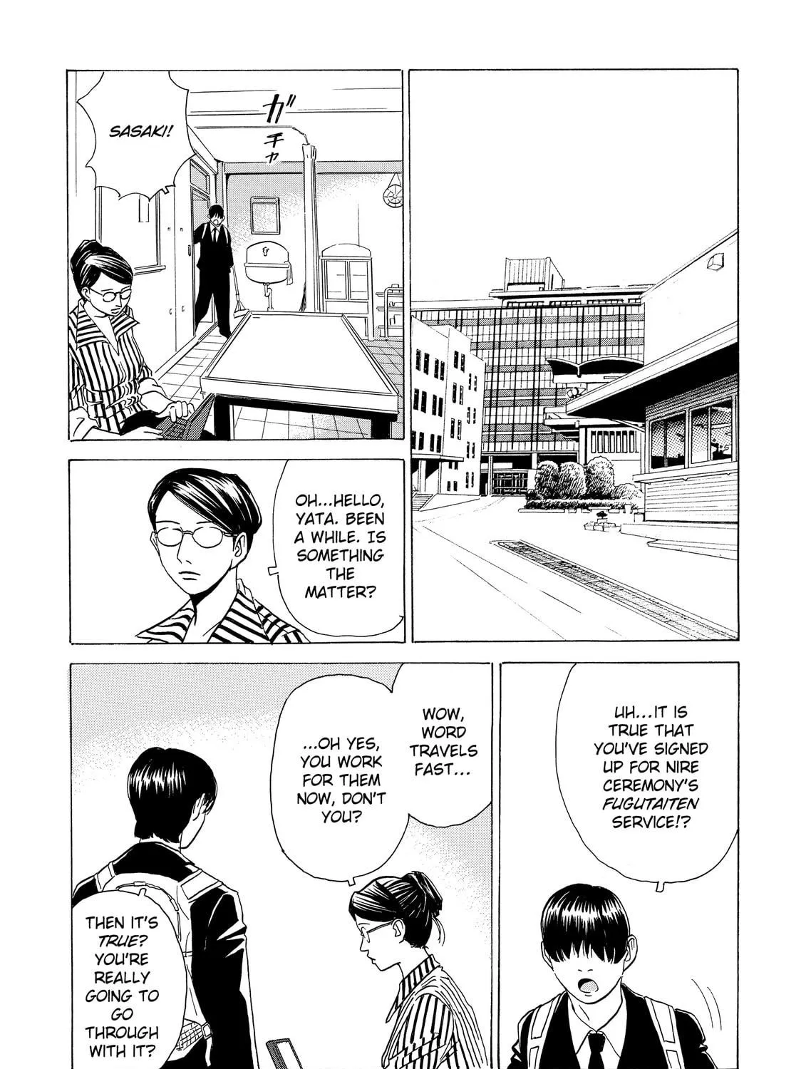 Read The Kurosagi Corpse Delivery Service chapter 10 image 22 on Lezhin