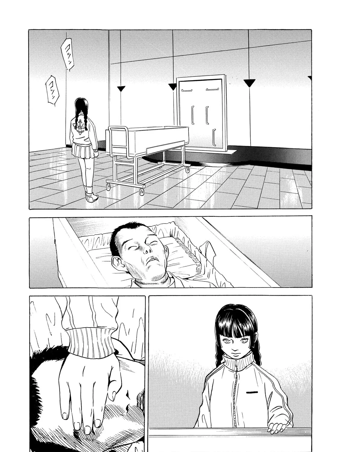 Read The Kurosagi Corpse Delivery Service chapter 10 image 30 on Lezhin