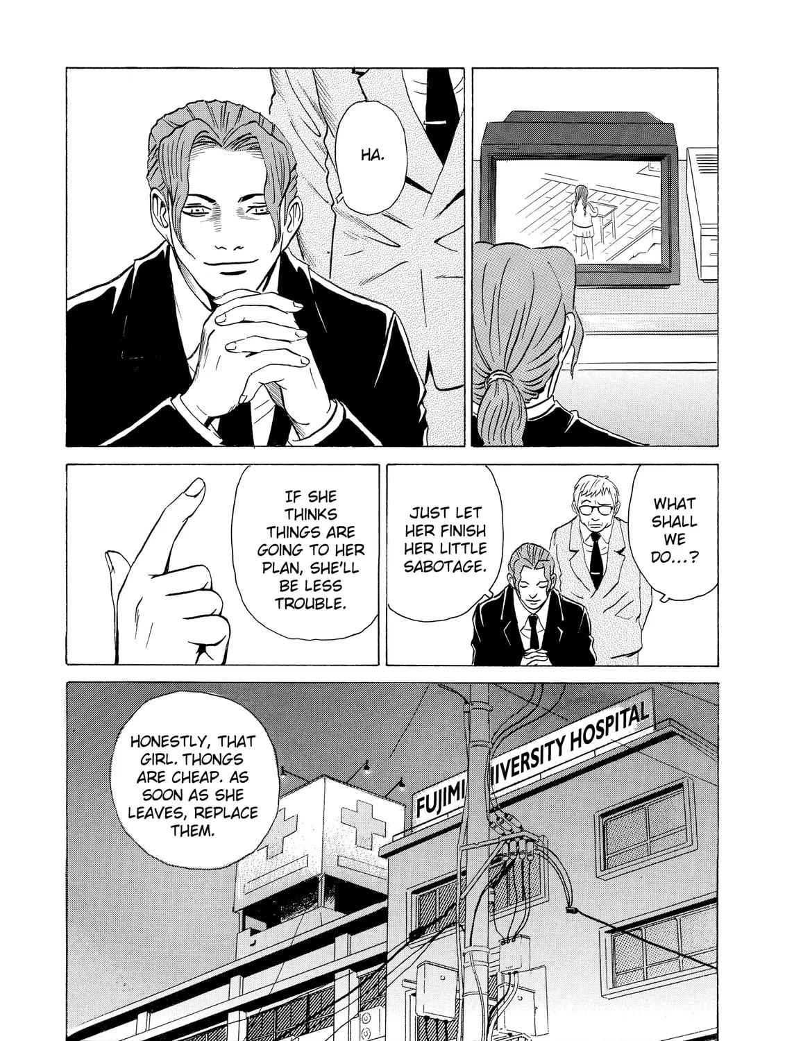 Read The Kurosagi Corpse Delivery Service chapter 10 image 44 on Lezhin