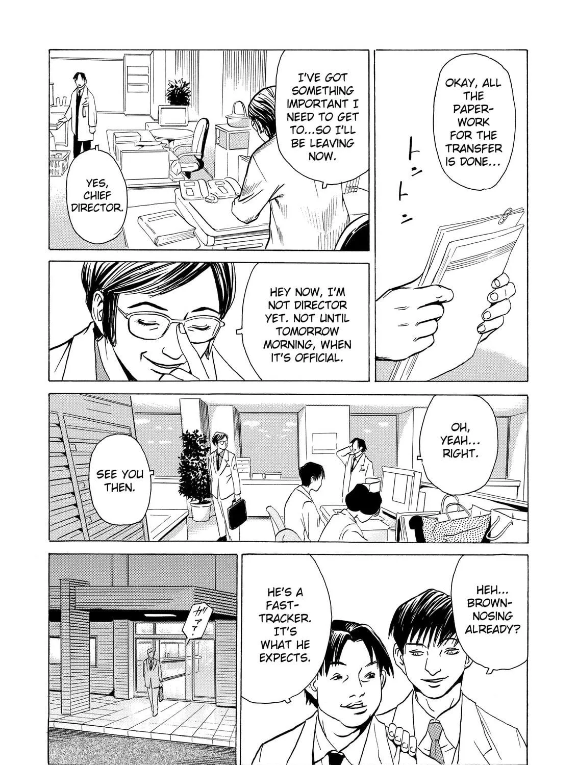 Read The Kurosagi Corpse Delivery Service chapter 10 image 46 on Lezhin