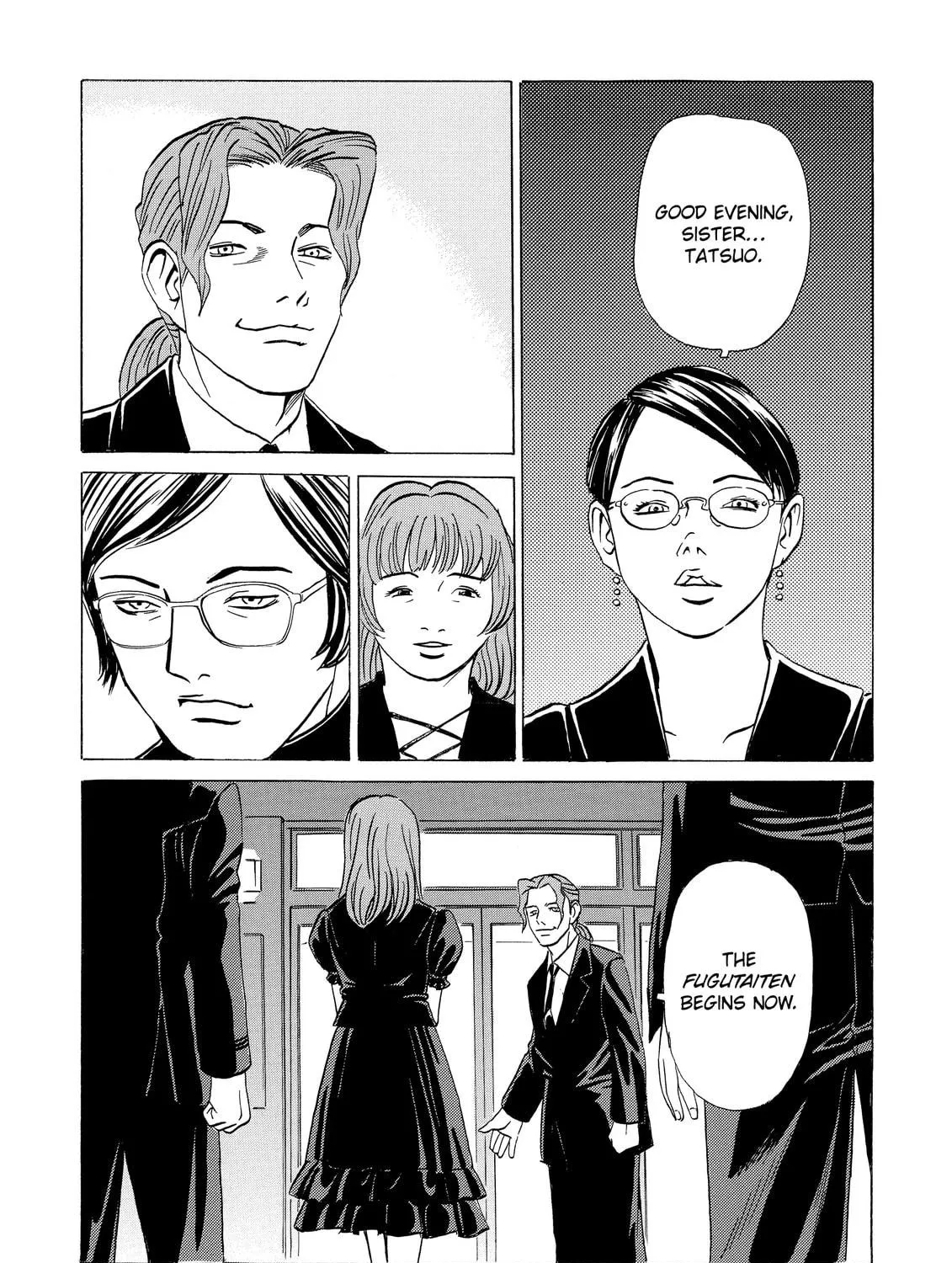 Read The Kurosagi Corpse Delivery Service chapter 10 image 58 on Lezhin