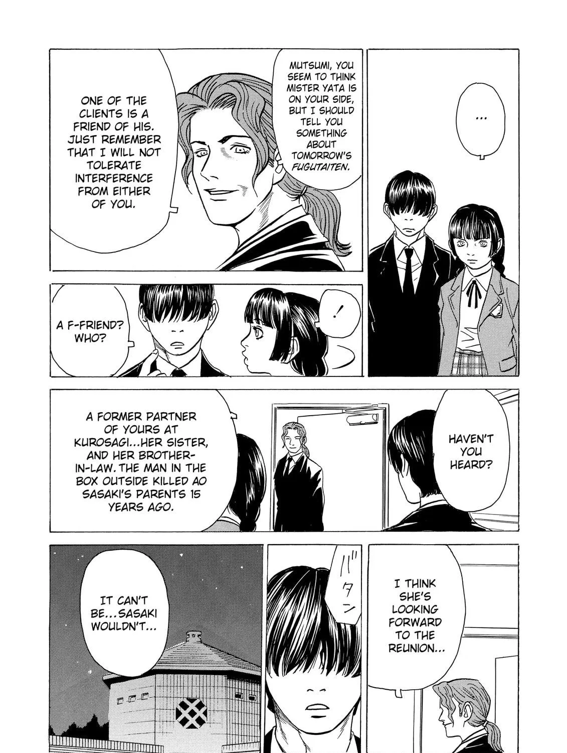 Read The Kurosagi Corpse Delivery Service chapter 10 image 8 on Lezhin
