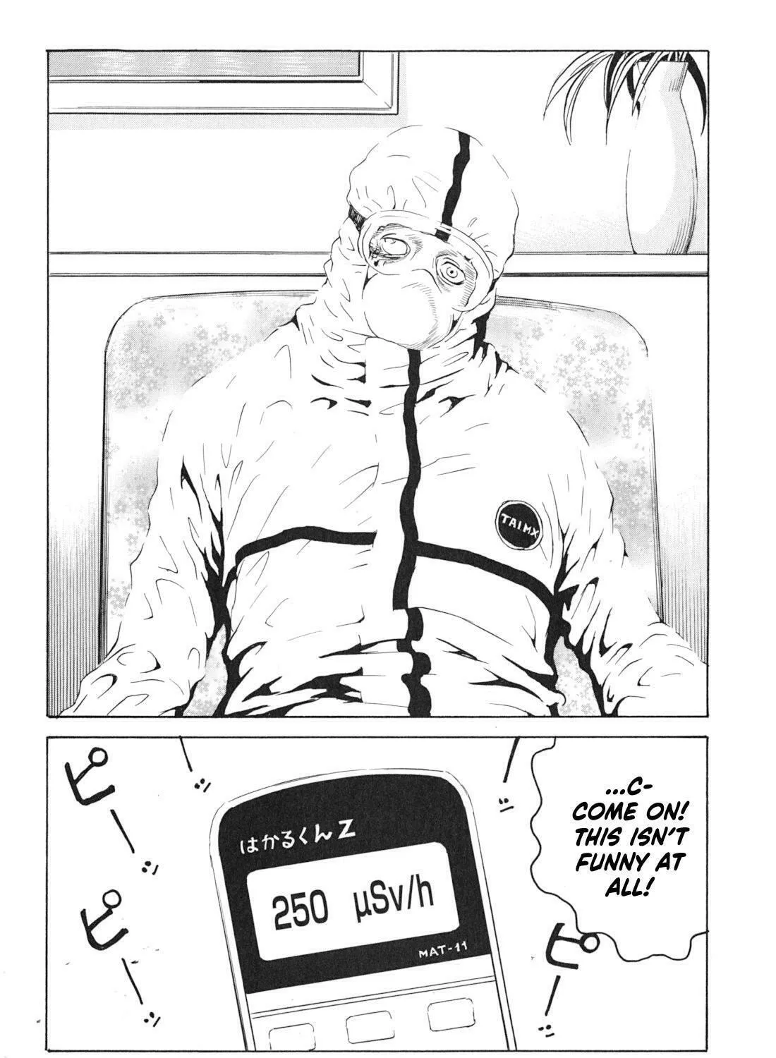 Read The Kurosagi Corpse Delivery Service chapter 100 image 2 on Lezhin
