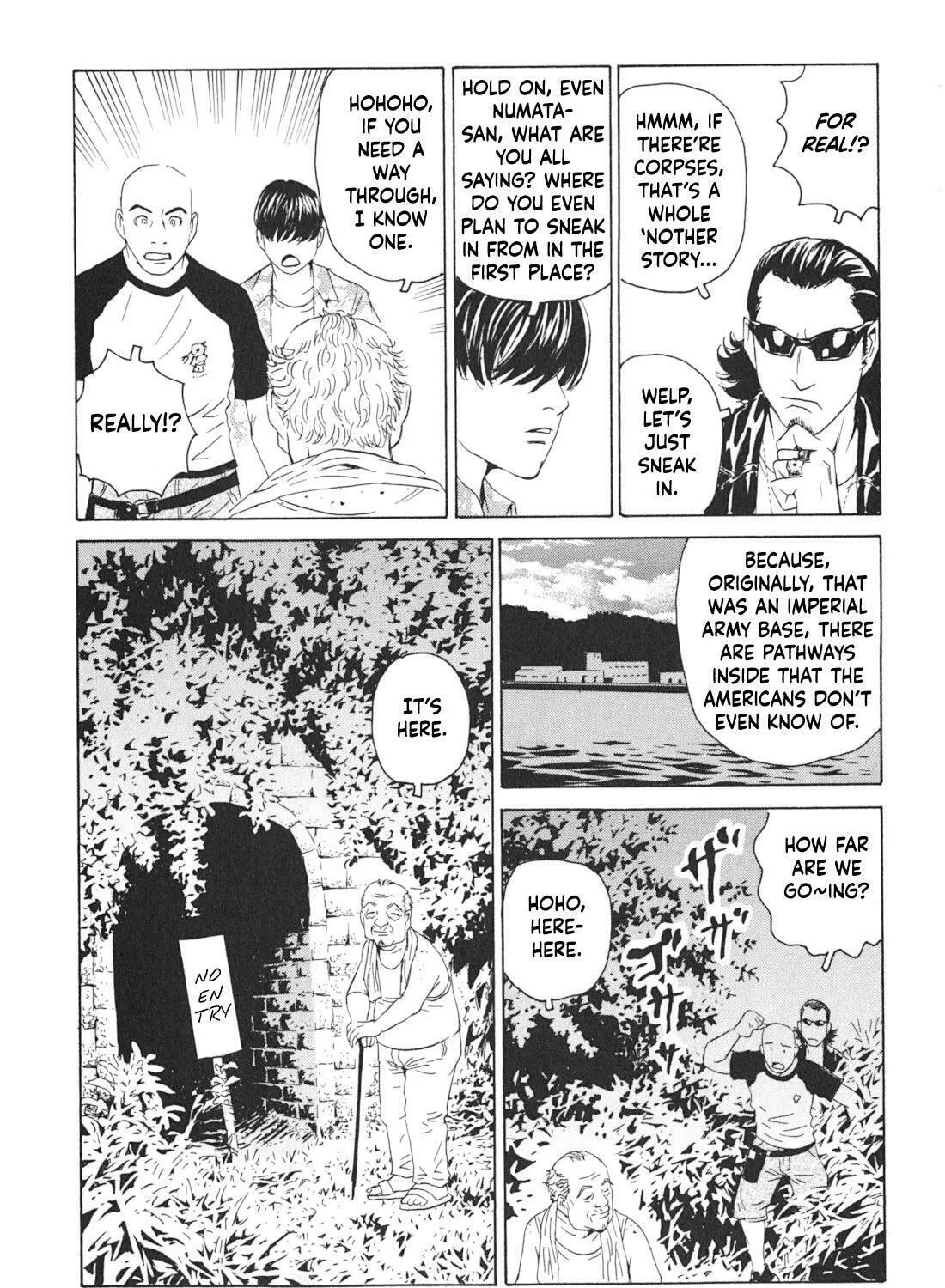 Read The Kurosagi Corpse Delivery Service chapter 100 image 32 on Lezhin