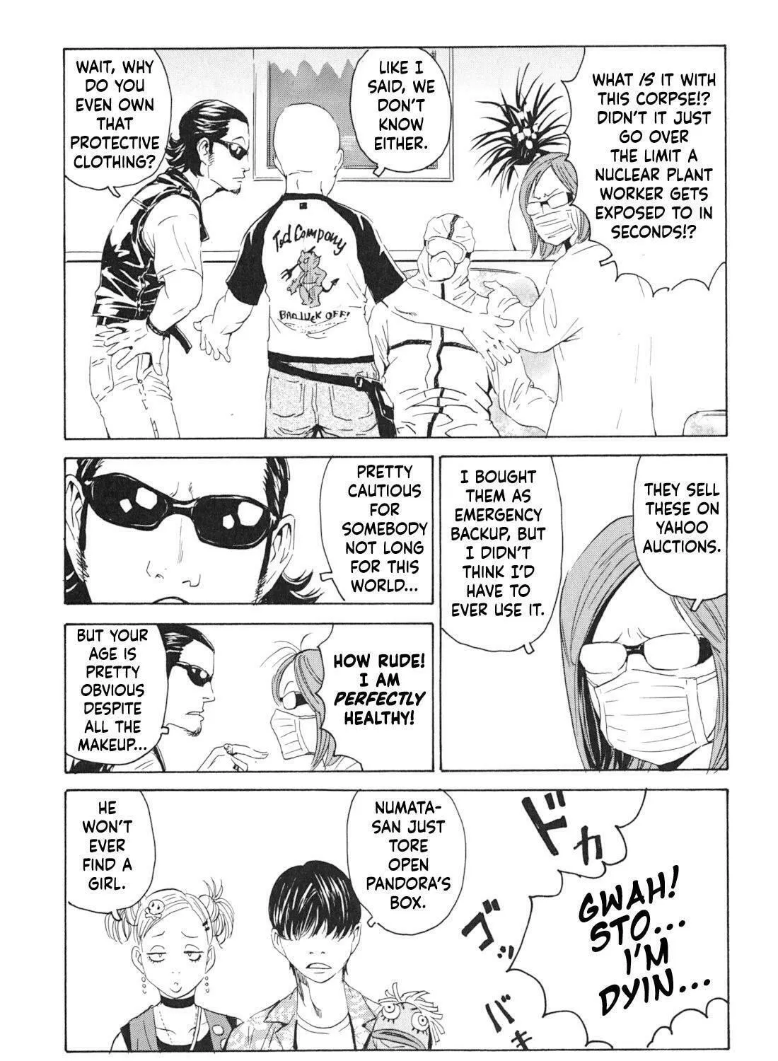 Read The Kurosagi Corpse Delivery Service chapter 100 image 4 on Lezhin