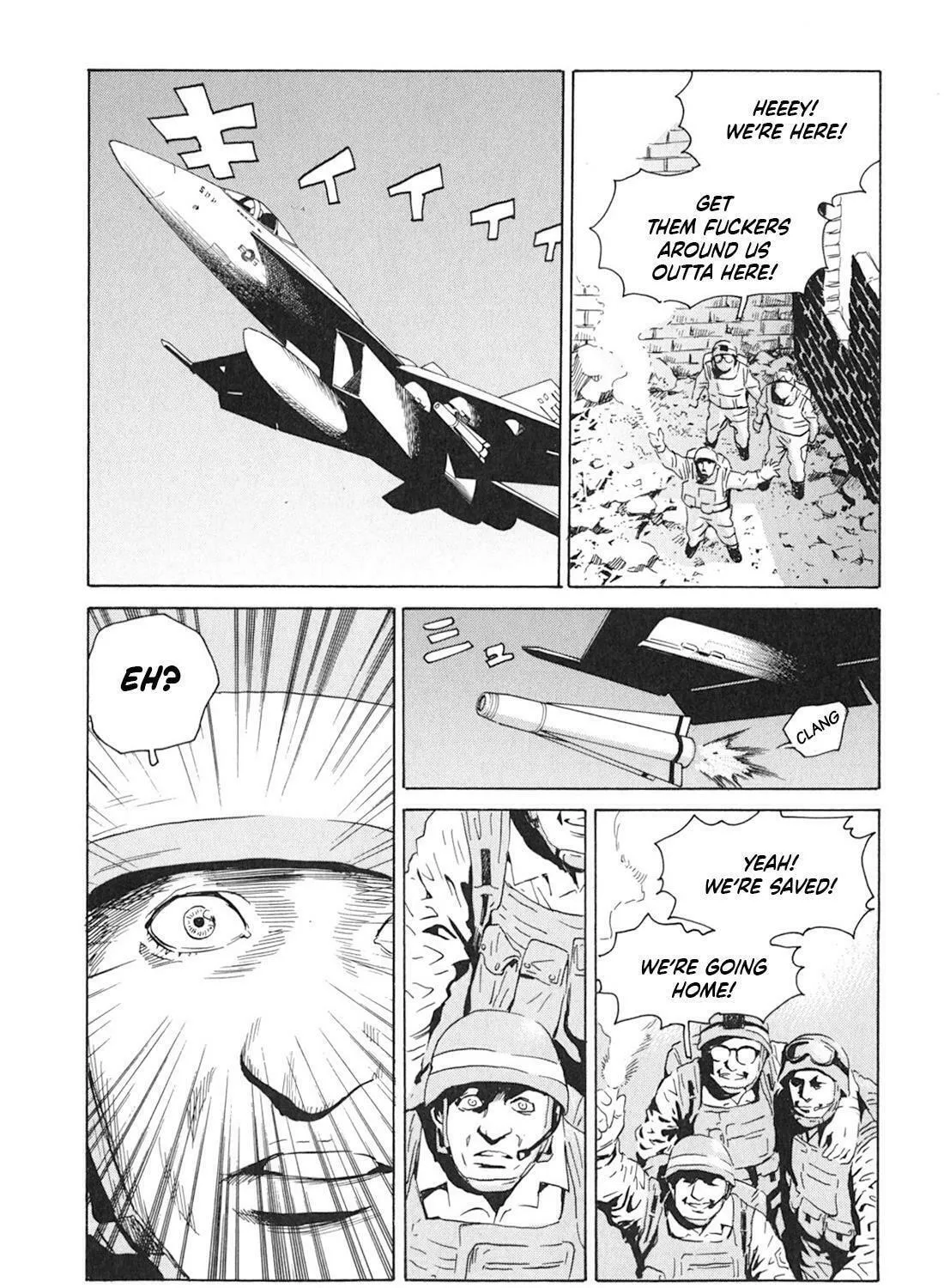 Read The Kurosagi Corpse Delivery Service chapter 101 image 22 on Lezhin