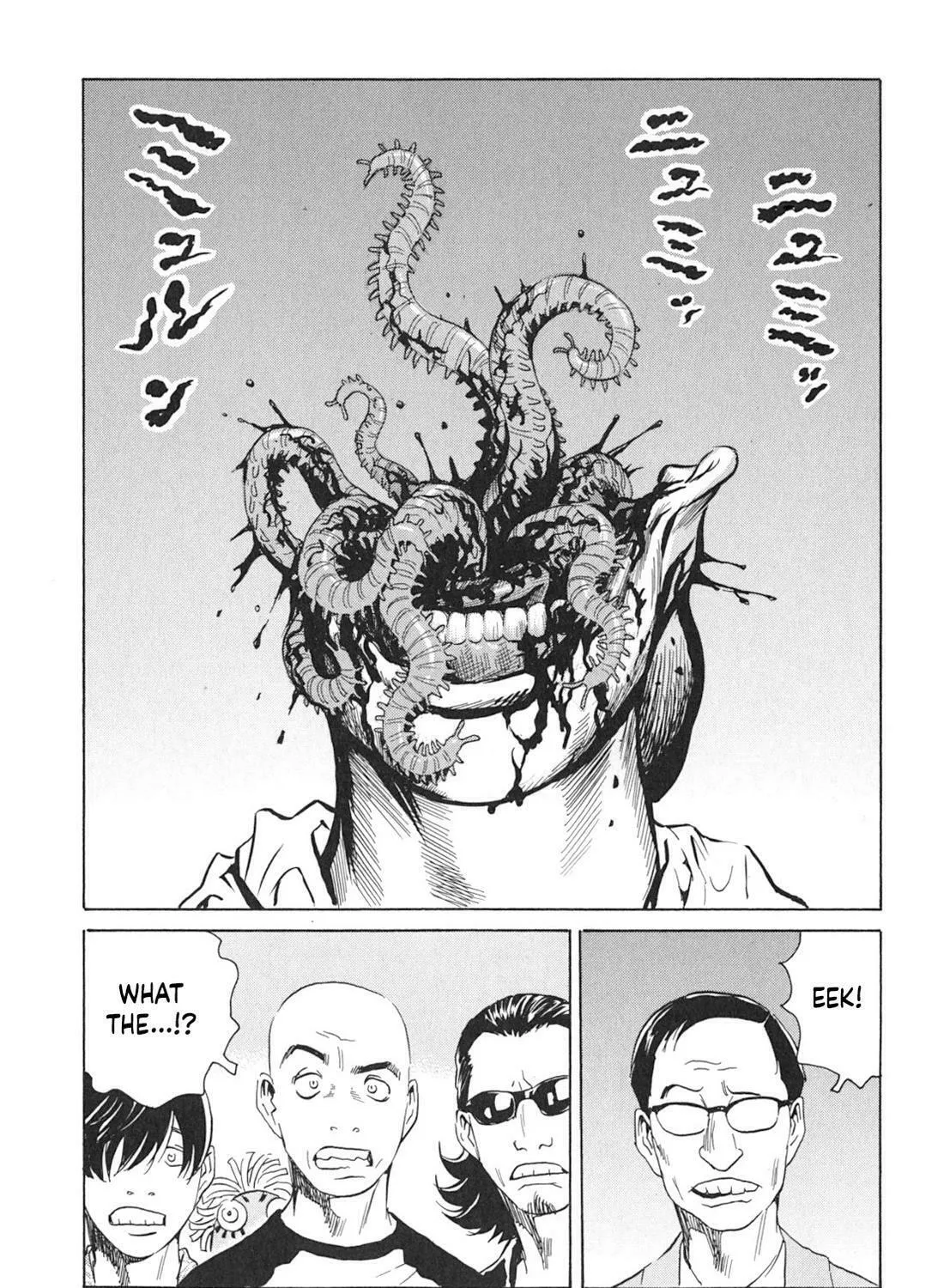 Read The Kurosagi Corpse Delivery Service chapter 101 image 30 on Lezhin