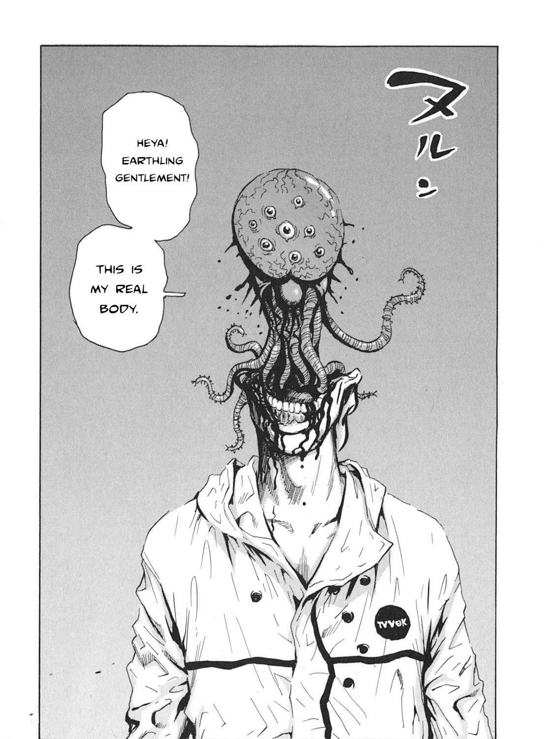 Read The Kurosagi Corpse Delivery Service chapter 101 image 32 on Lezhin