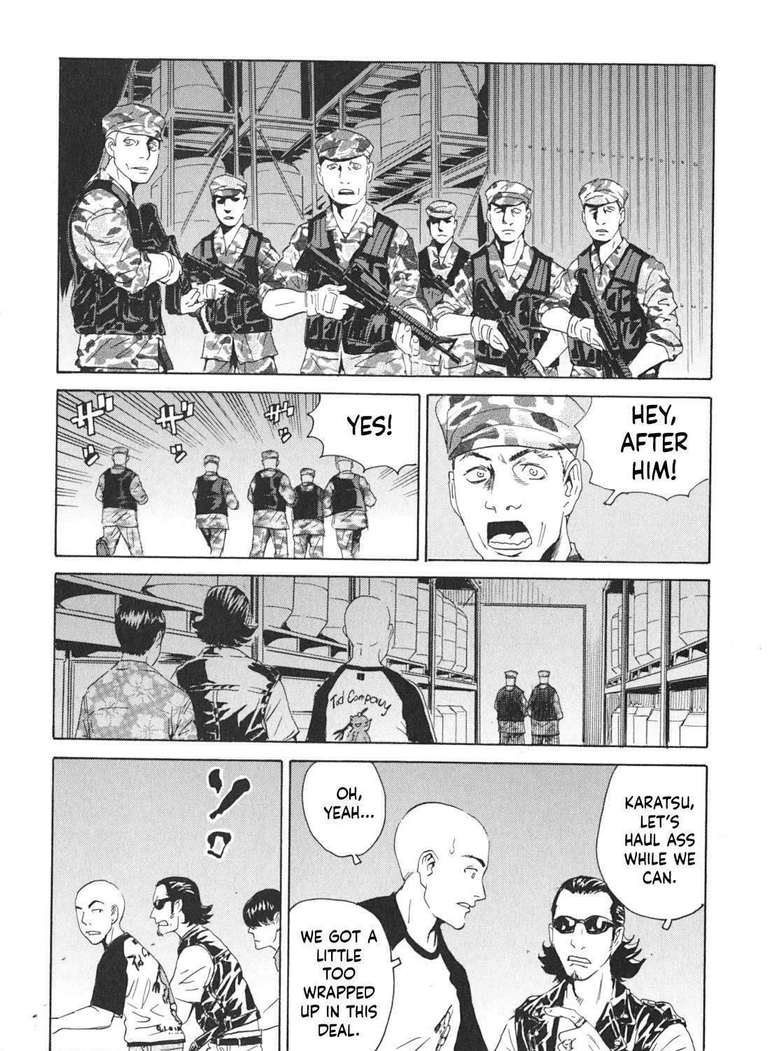 Read The Kurosagi Corpse Delivery Service chapter 101 image 40 on Lezhin