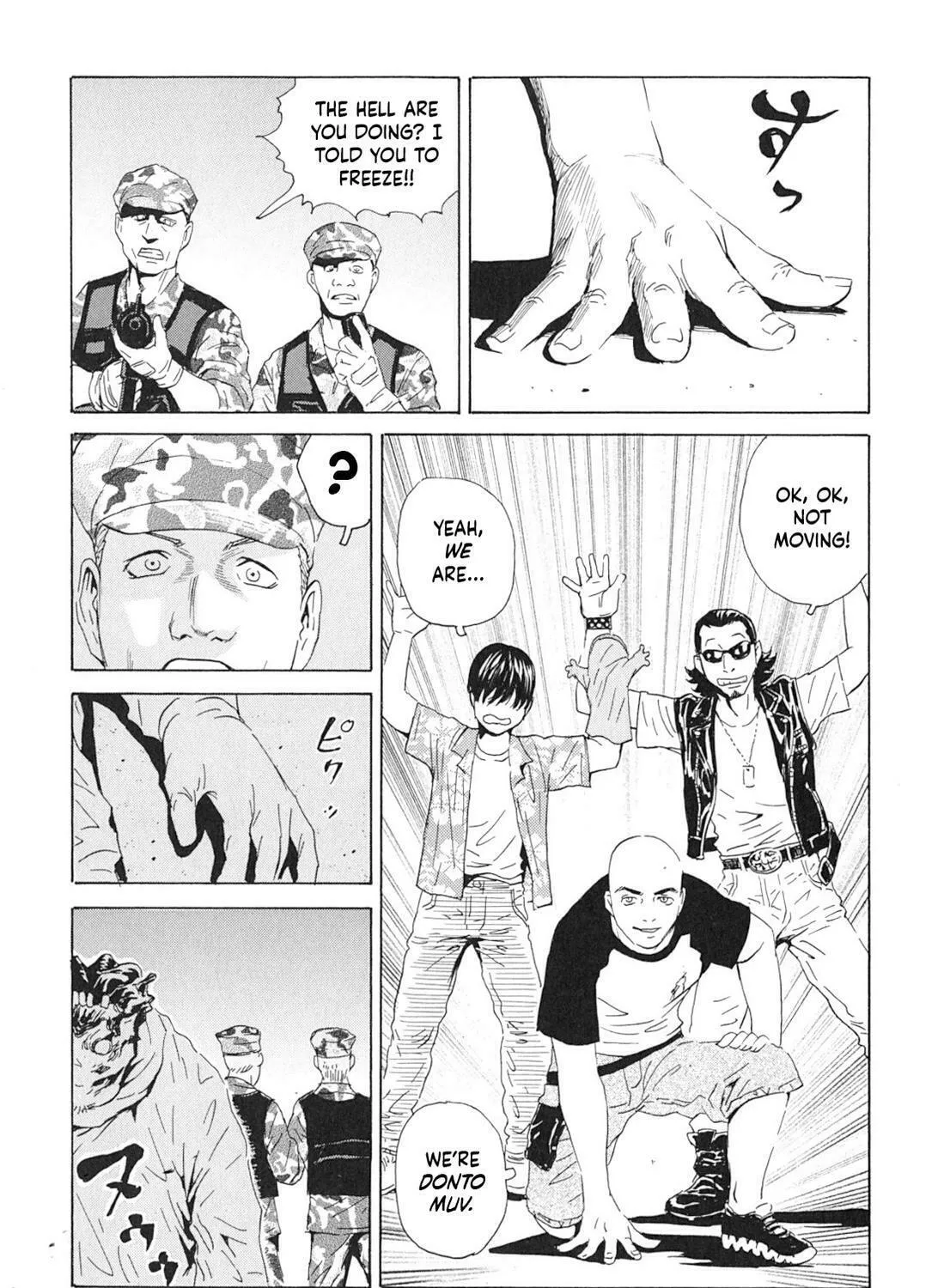 Read The Kurosagi Corpse Delivery Service chapter 101 image 44 on Lezhin