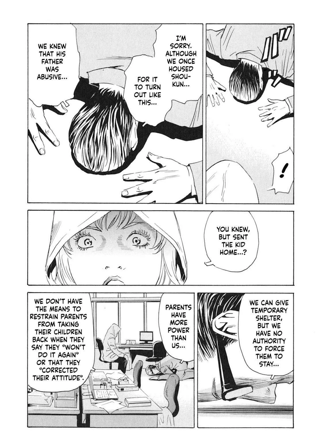 Read The Kurosagi Corpse Delivery Service chapter 102 image 32 on Lezhin