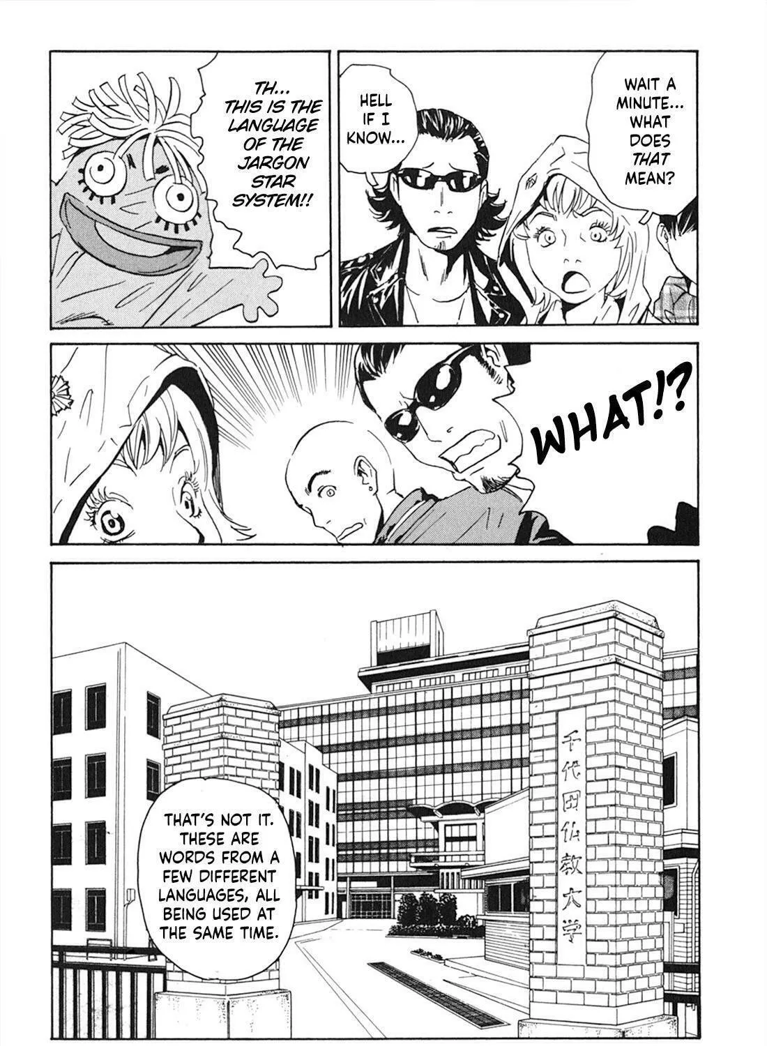 Read The Kurosagi Corpse Delivery Service chapter 103 image 10 on Lezhin