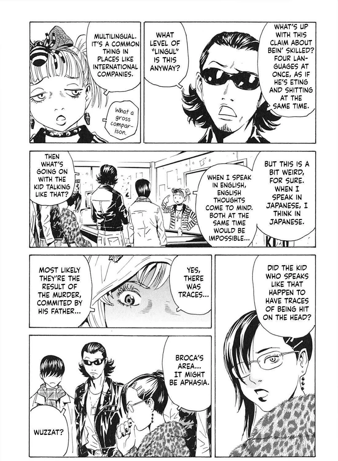 Read The Kurosagi Corpse Delivery Service chapter 103 image 16 on Lezhin