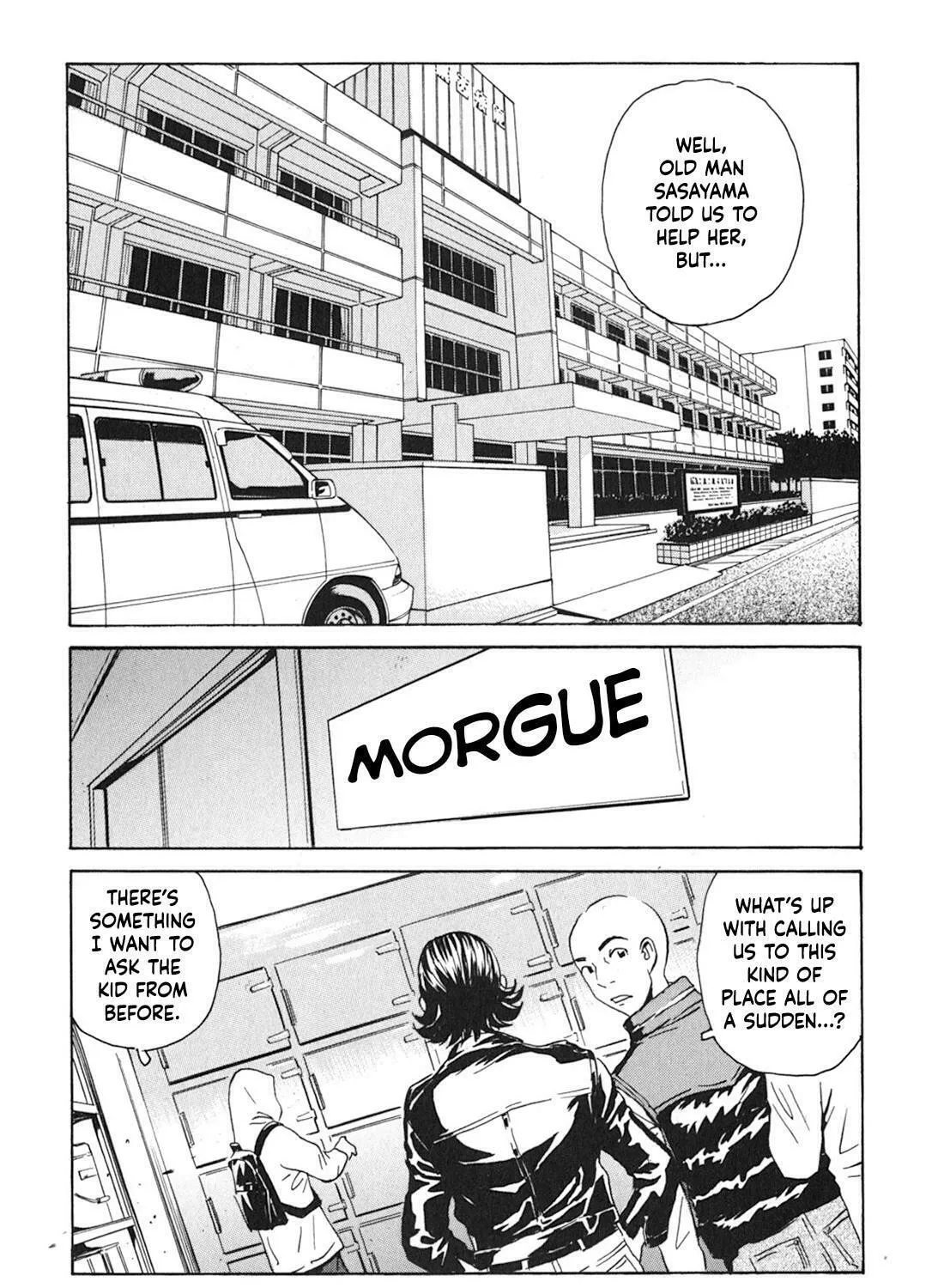 Read The Kurosagi Corpse Delivery Service chapter 103 image 2 on Lezhin