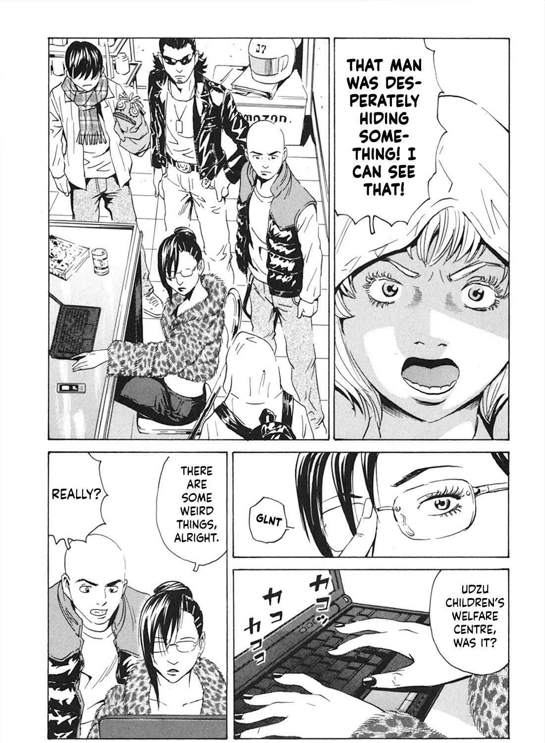 Read The Kurosagi Corpse Delivery Service chapter 103 image 20 on Lezhin