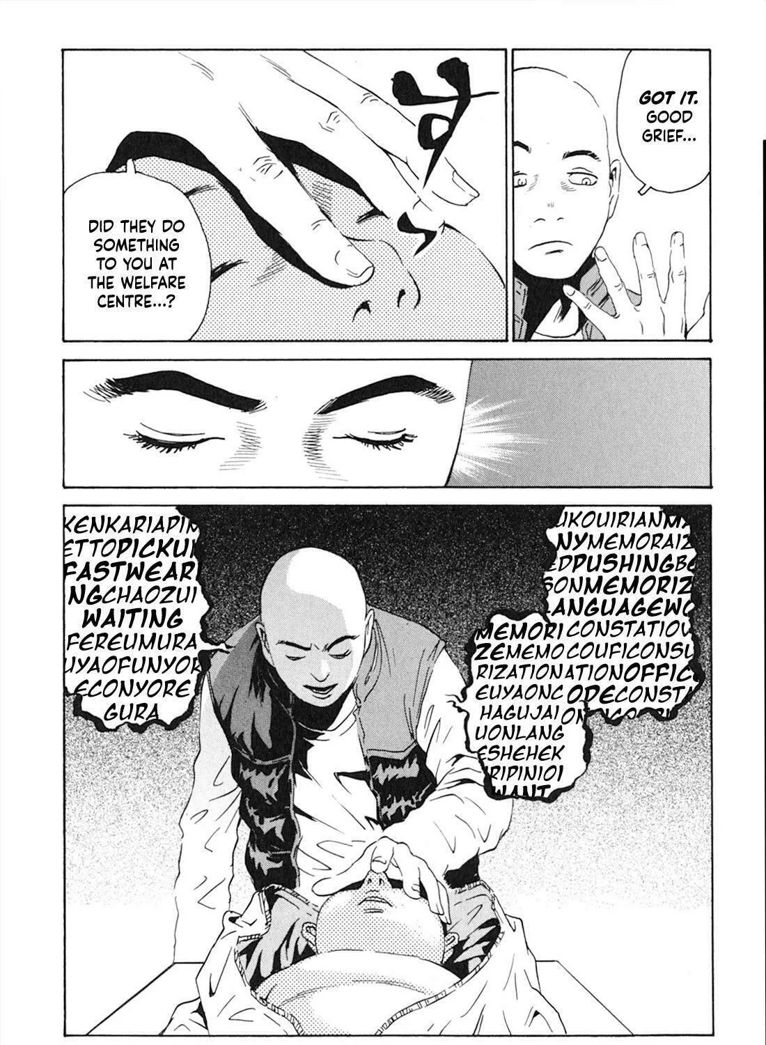 Read The Kurosagi Corpse Delivery Service chapter 103 image 8 on Lezhin