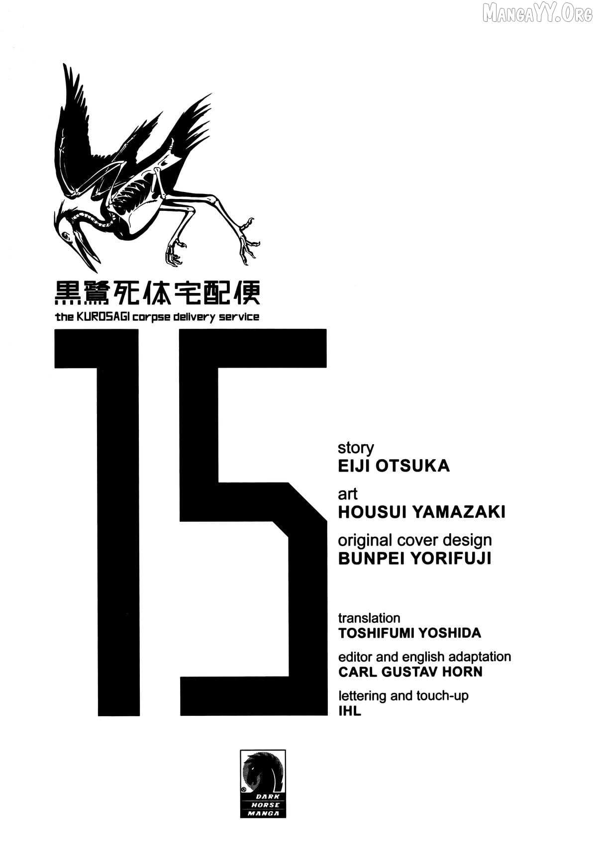 Read The Kurosagi Corpse Delivery Service chapter 104 image 4 on Lezhin