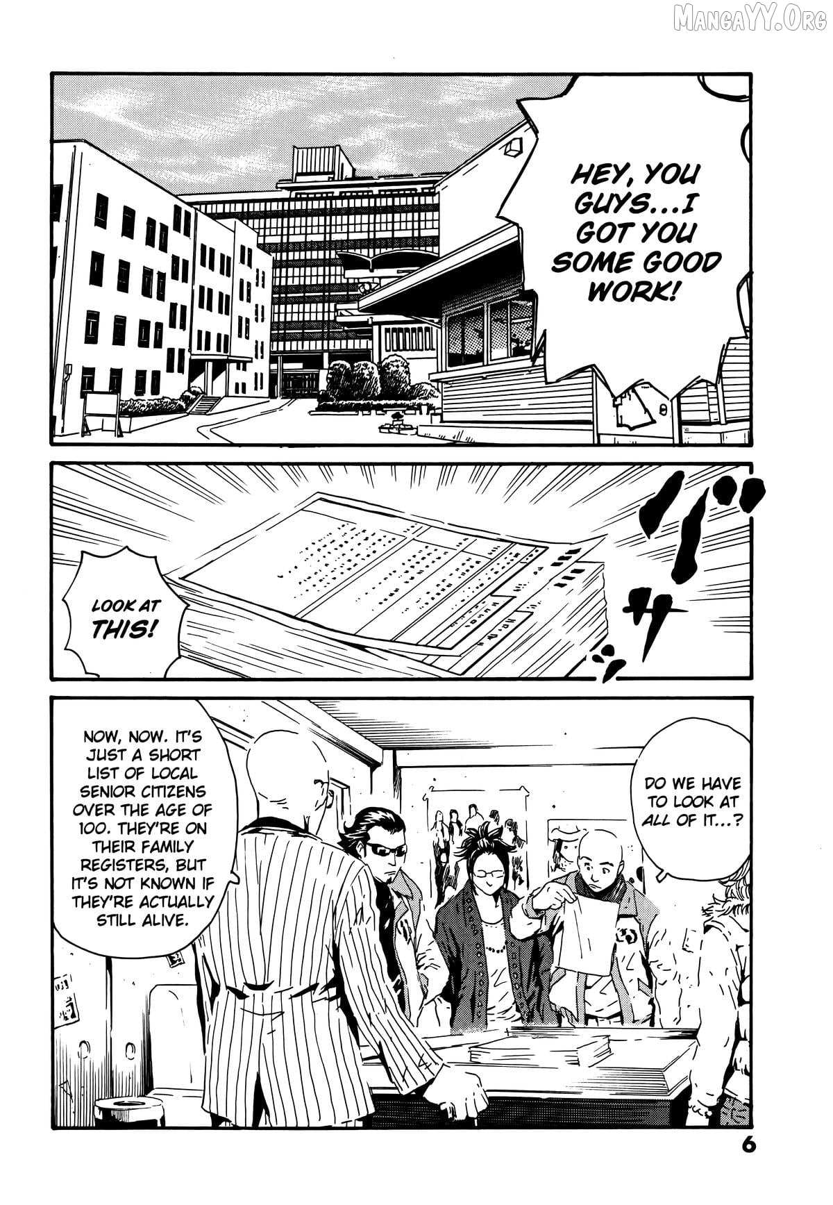 Read The Kurosagi Corpse Delivery Service chapter 104 image 9 on Lezhin