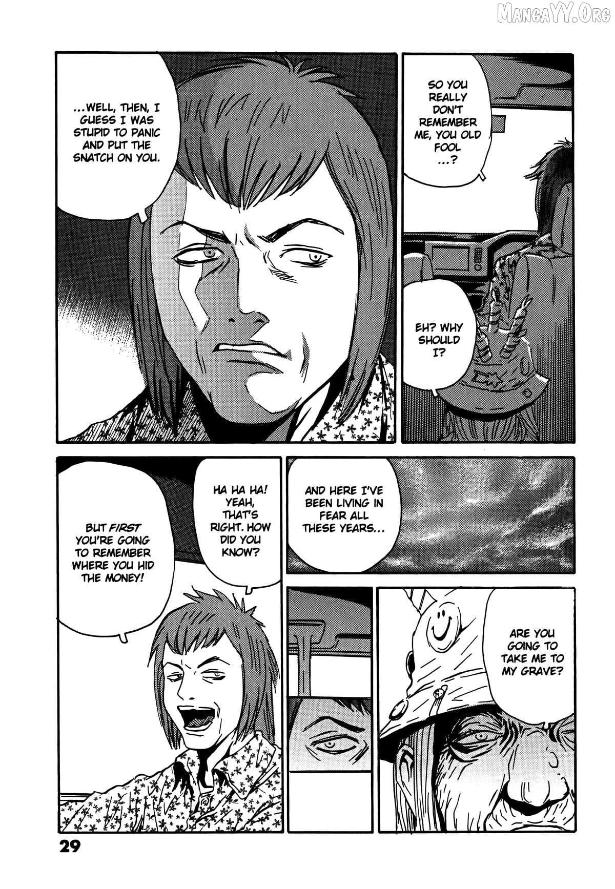 Read The Kurosagi Corpse Delivery Service chapter 105 image 3 on Lezhin