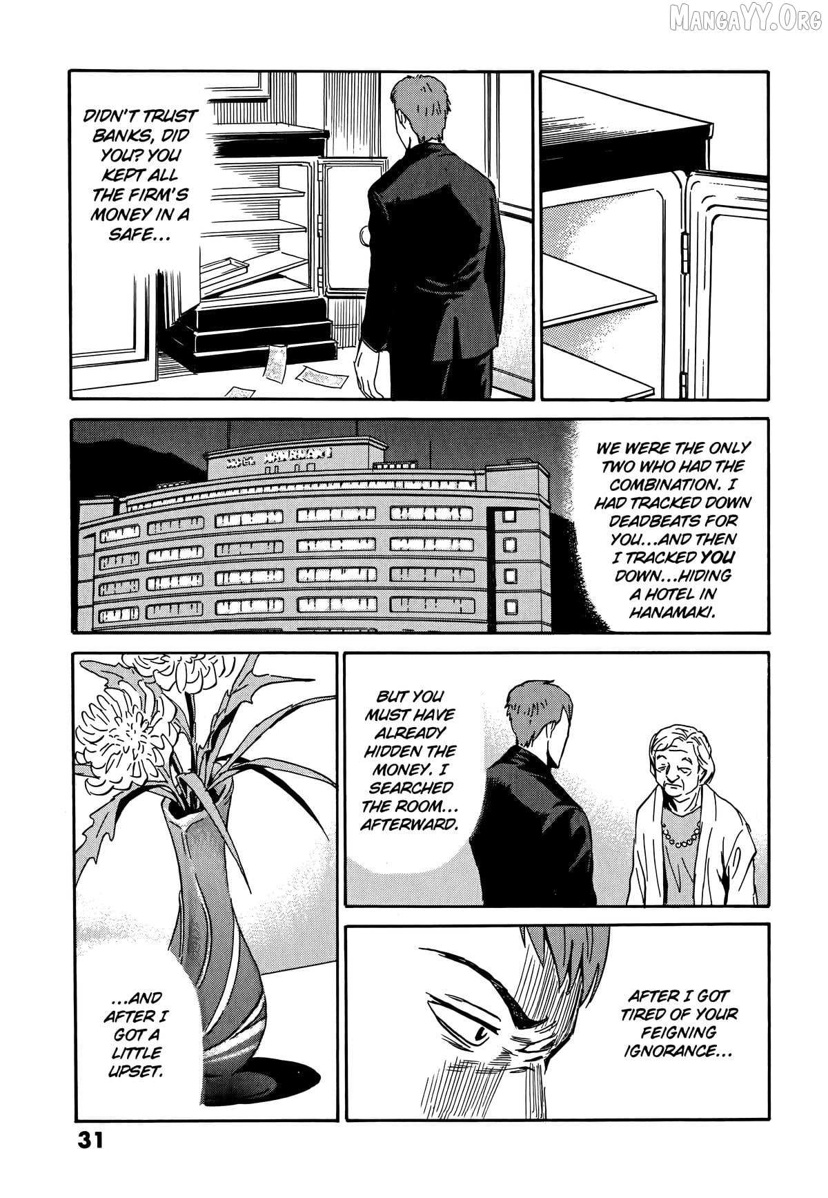 Read The Kurosagi Corpse Delivery Service chapter 105 image 5 on Lezhin