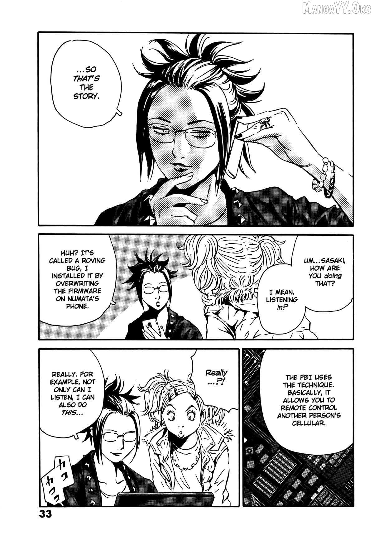 Read The Kurosagi Corpse Delivery Service chapter 105 image 7 on Lezhin