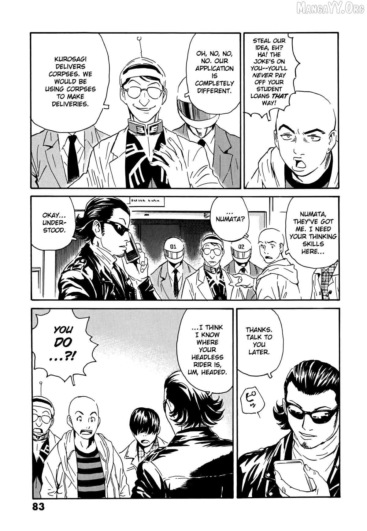 Read The Kurosagi Corpse Delivery Service chapter 107 image 2 on Lezhin