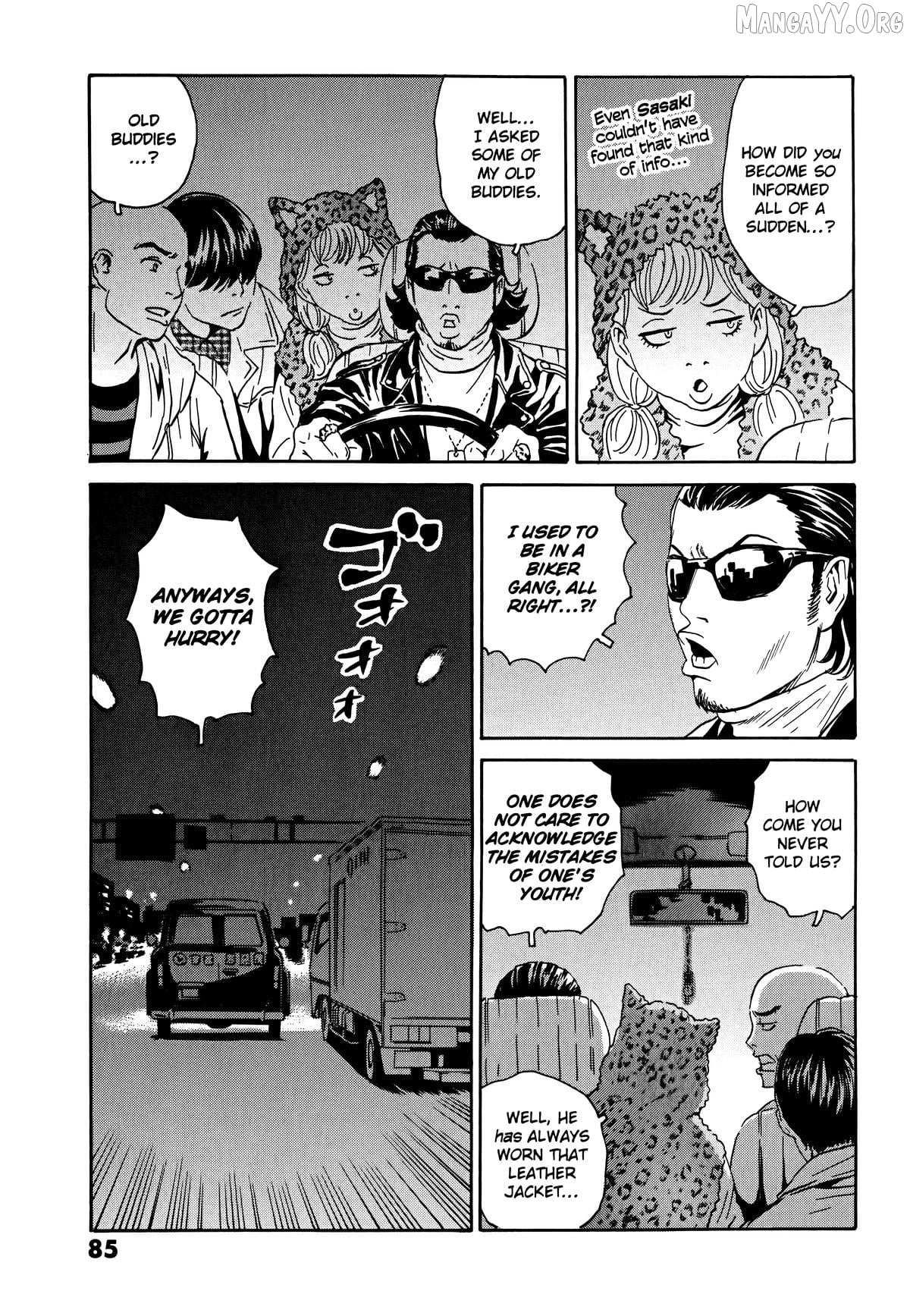 Read The Kurosagi Corpse Delivery Service chapter 107 image 4 on Lezhin