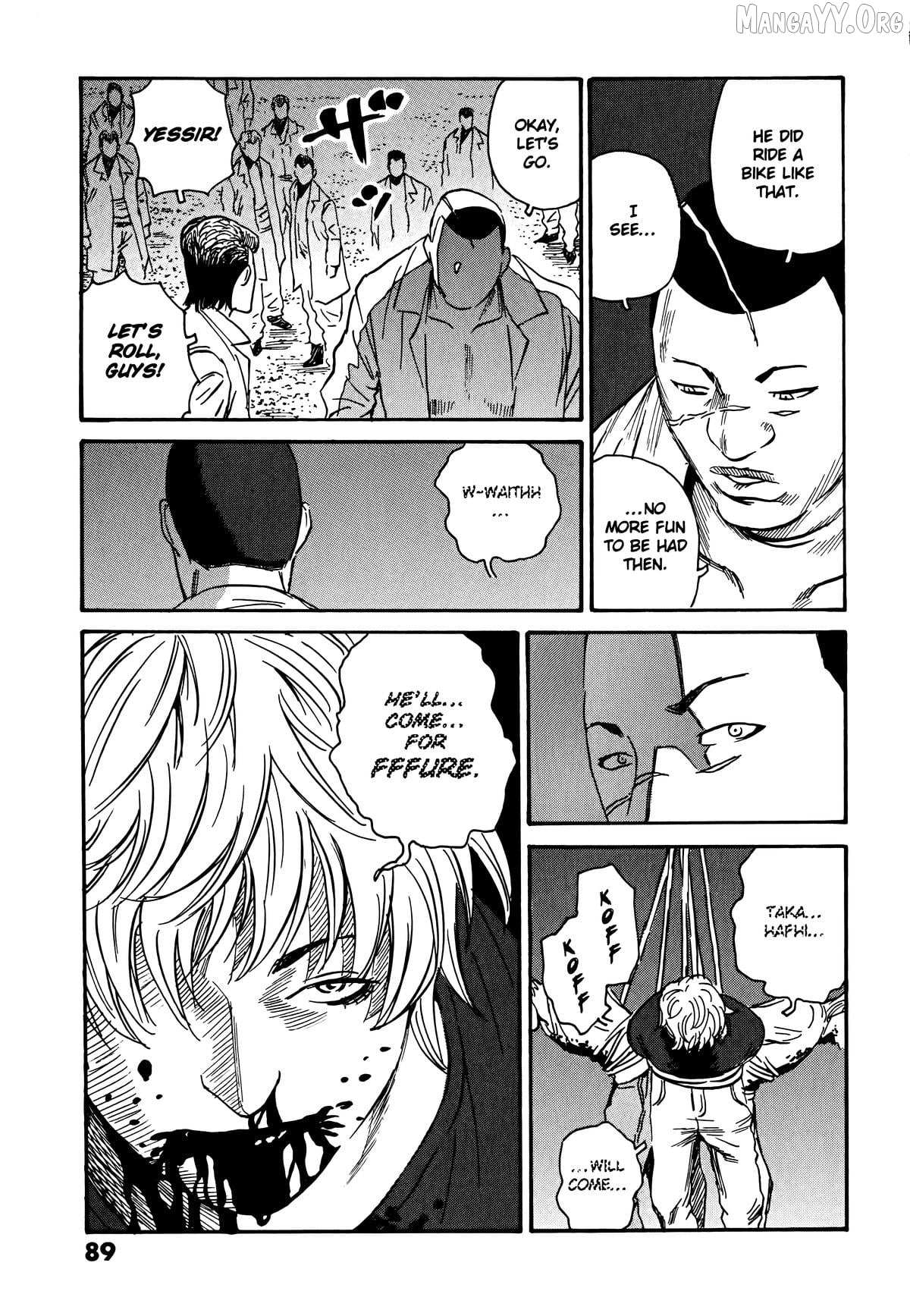 Read The Kurosagi Corpse Delivery Service chapter 107 image 7 on Lezhin