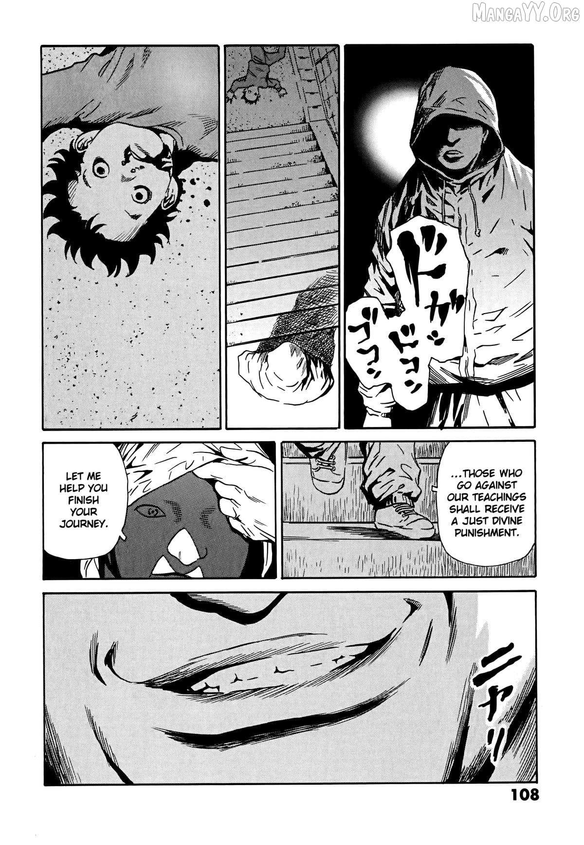 Read The Kurosagi Corpse Delivery Service chapter 108 image 3 on Lezhin