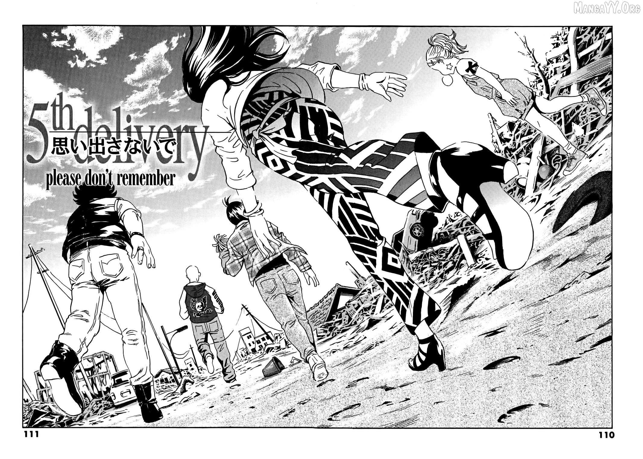 Read The Kurosagi Corpse Delivery Service chapter 108 image 5 on Lezhin
