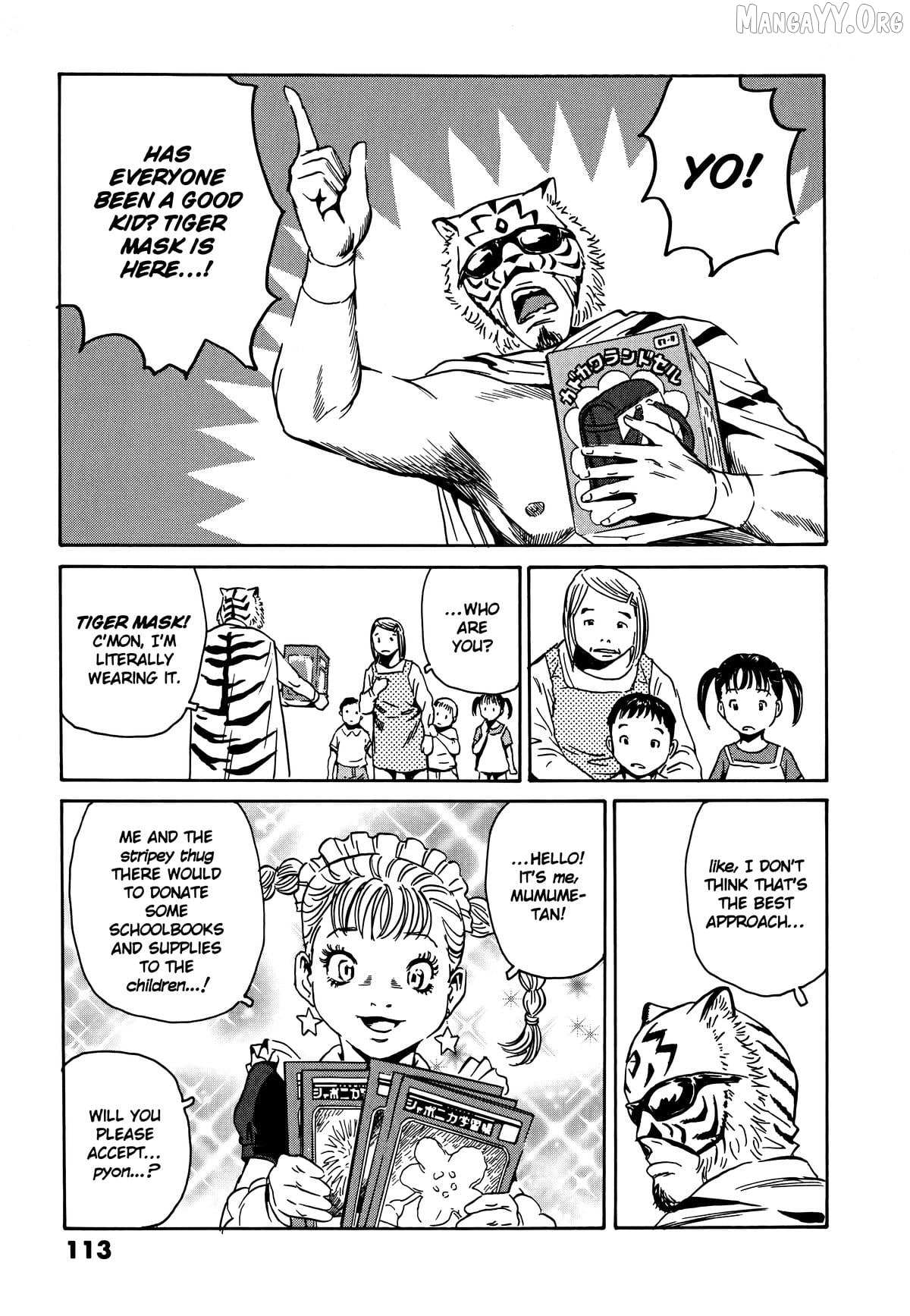 Read The Kurosagi Corpse Delivery Service chapter 108 image 7 on Lezhin