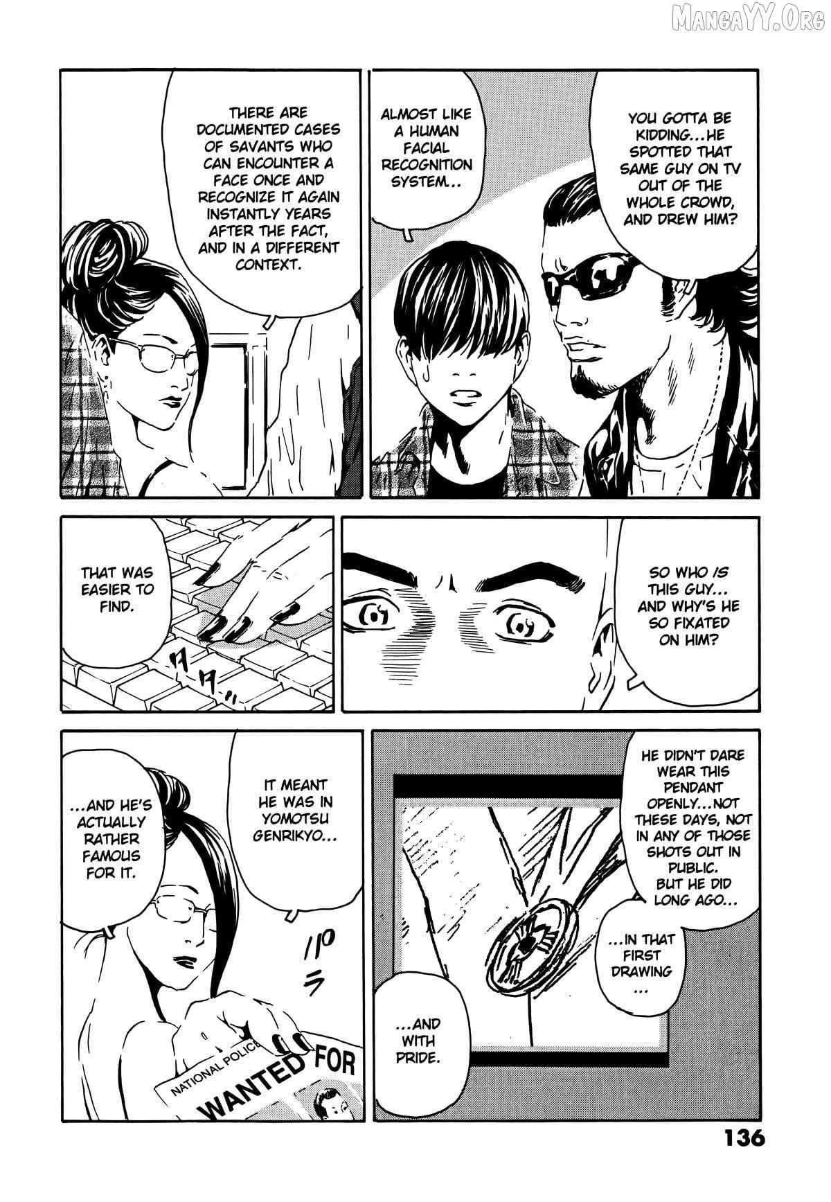 Read The Kurosagi Corpse Delivery Service chapter 109 image 3 on Lezhin