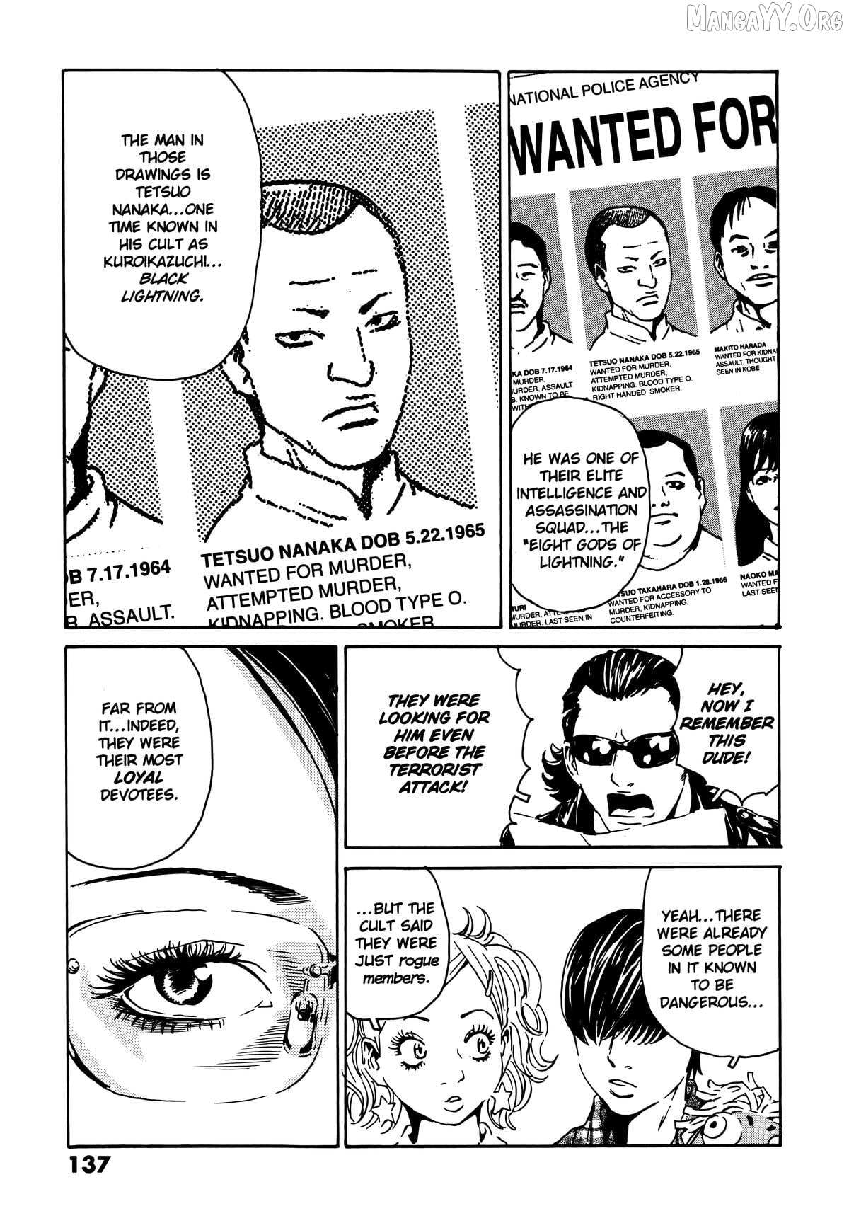 Read The Kurosagi Corpse Delivery Service chapter 109 image 4 on Lezhin